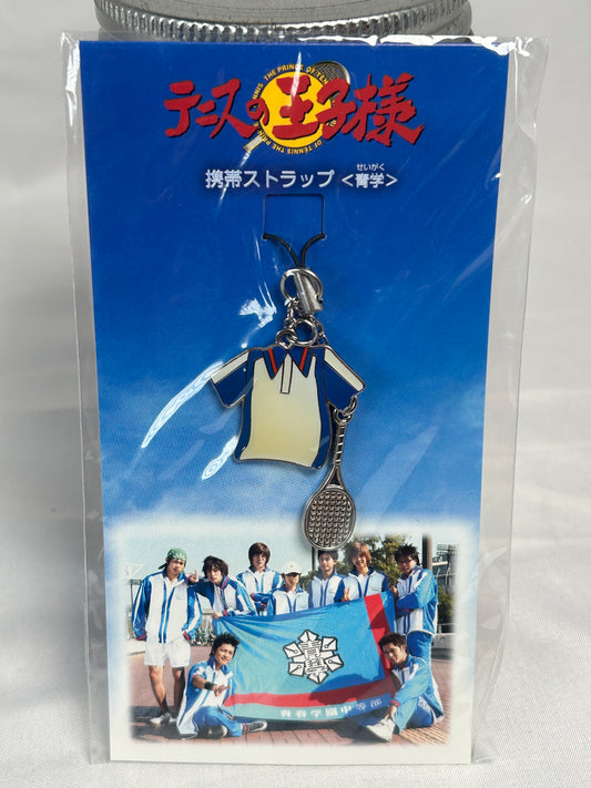The Prince of Tennis Seigaku Uniform Metal Keychain Live Action