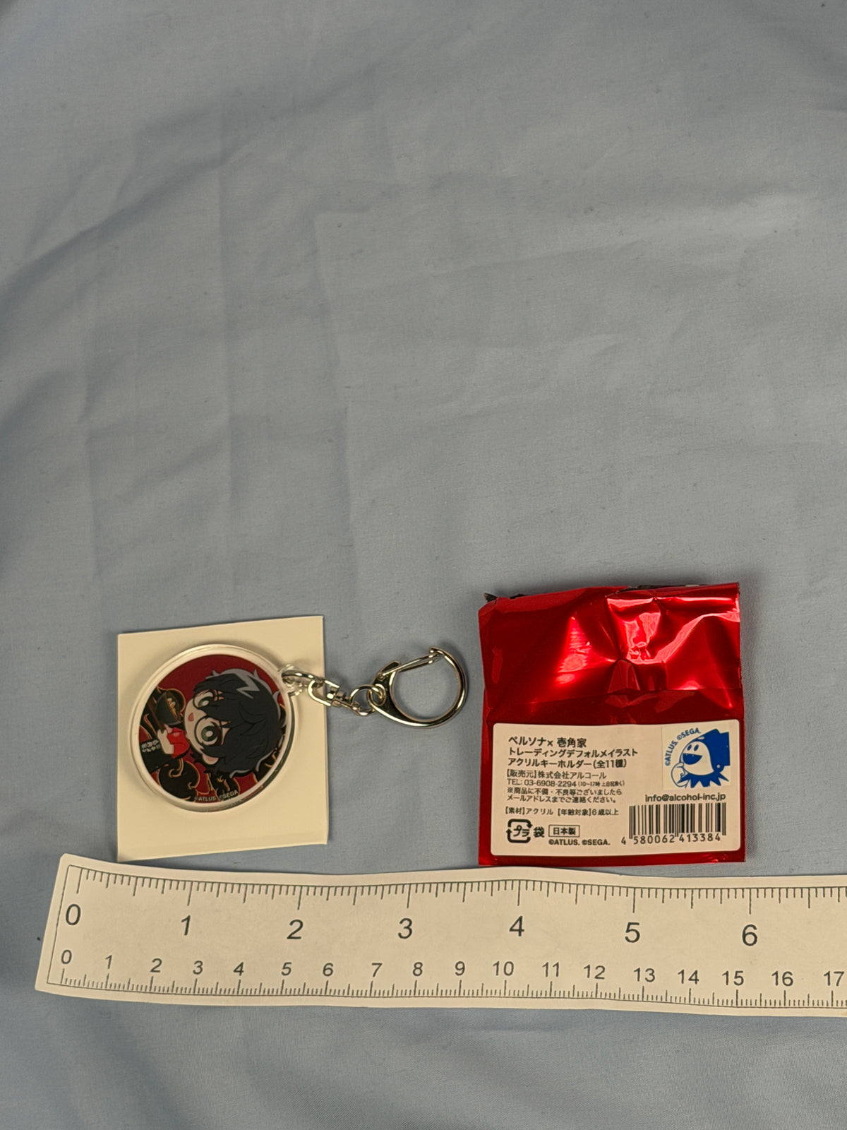Ren Amamiya Joker Ramen Acrylic Keychain Persona 5 Royal Ichikakuya