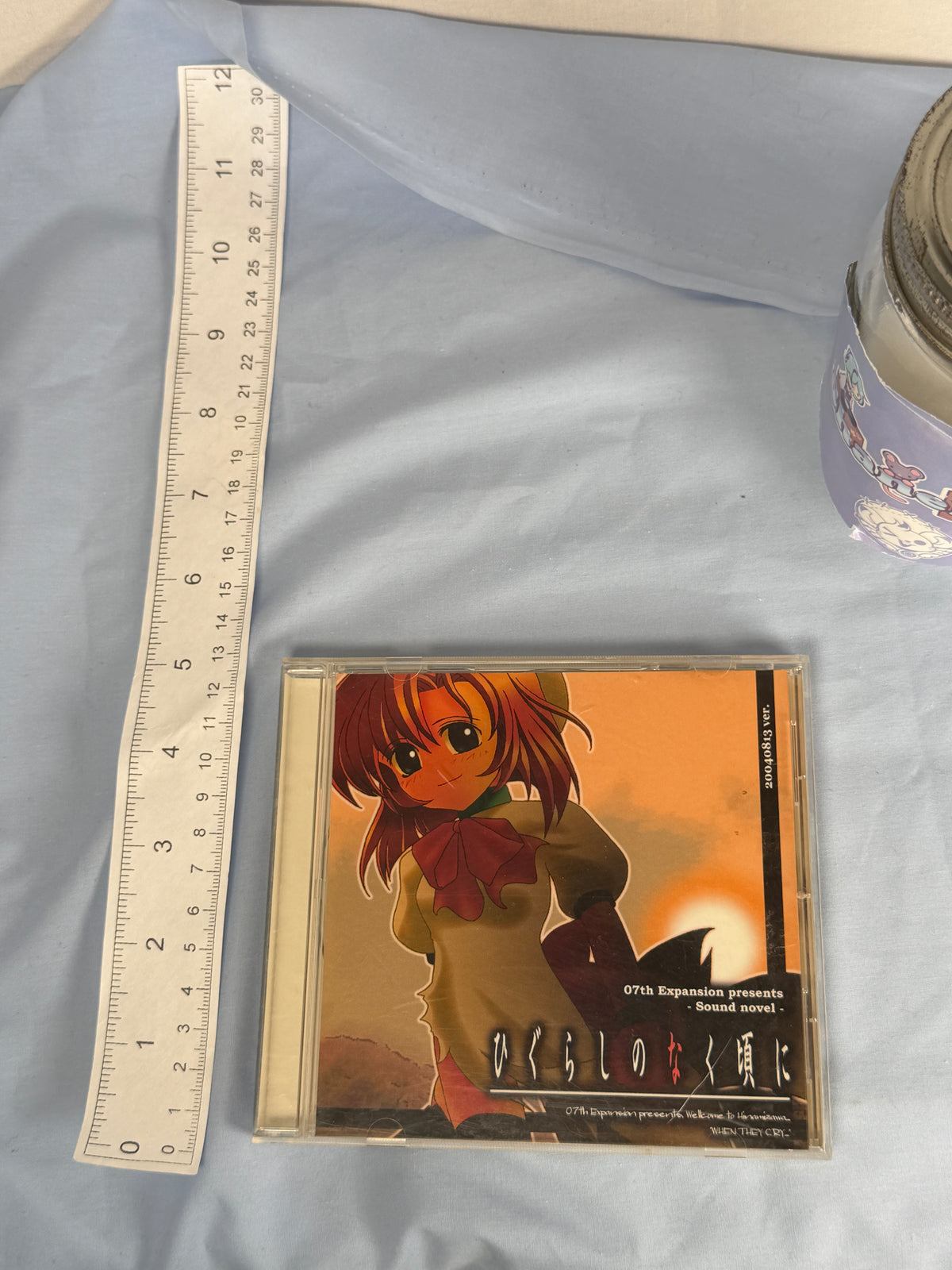 Higurashi Himatsubashi-hen Arc 4 CD ROM Sound Novel When They Cry 2004 JP