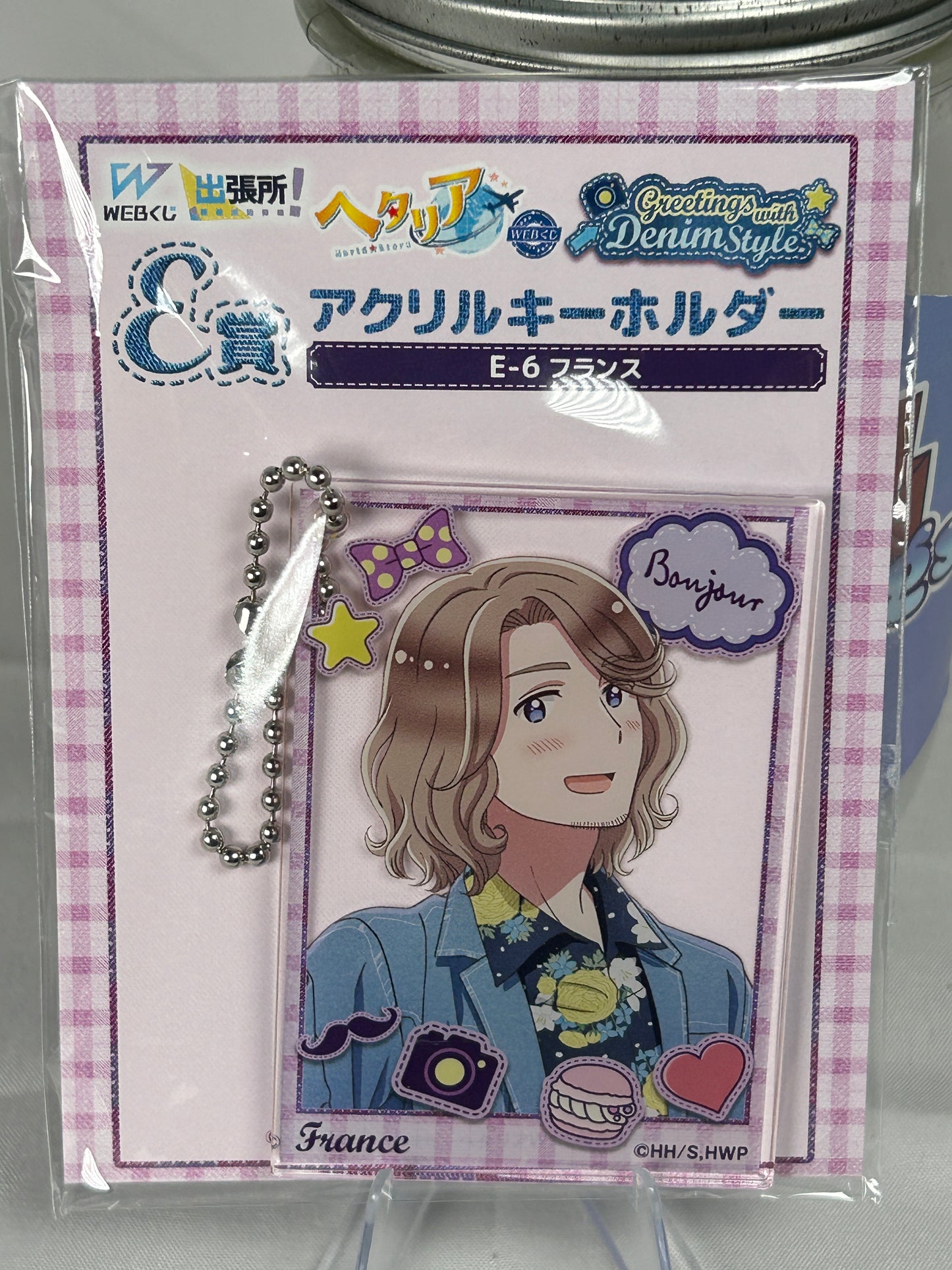 France Acrylic Keychain Greetings With Denim Hetalia World Stars WEB Lottery