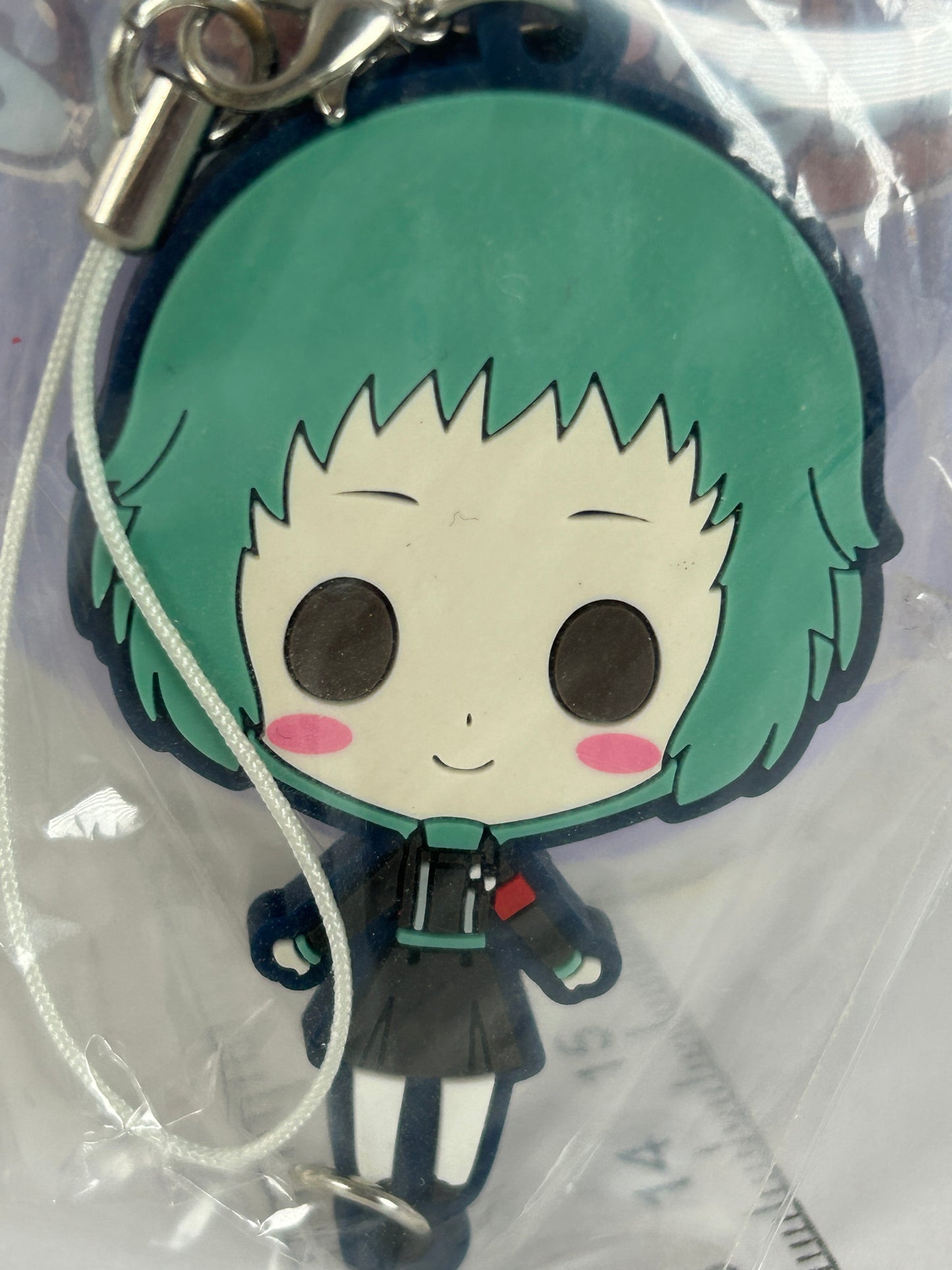 Fuuka Yamagishi Rubber Strap Keychain Persona 3 The Movie 1