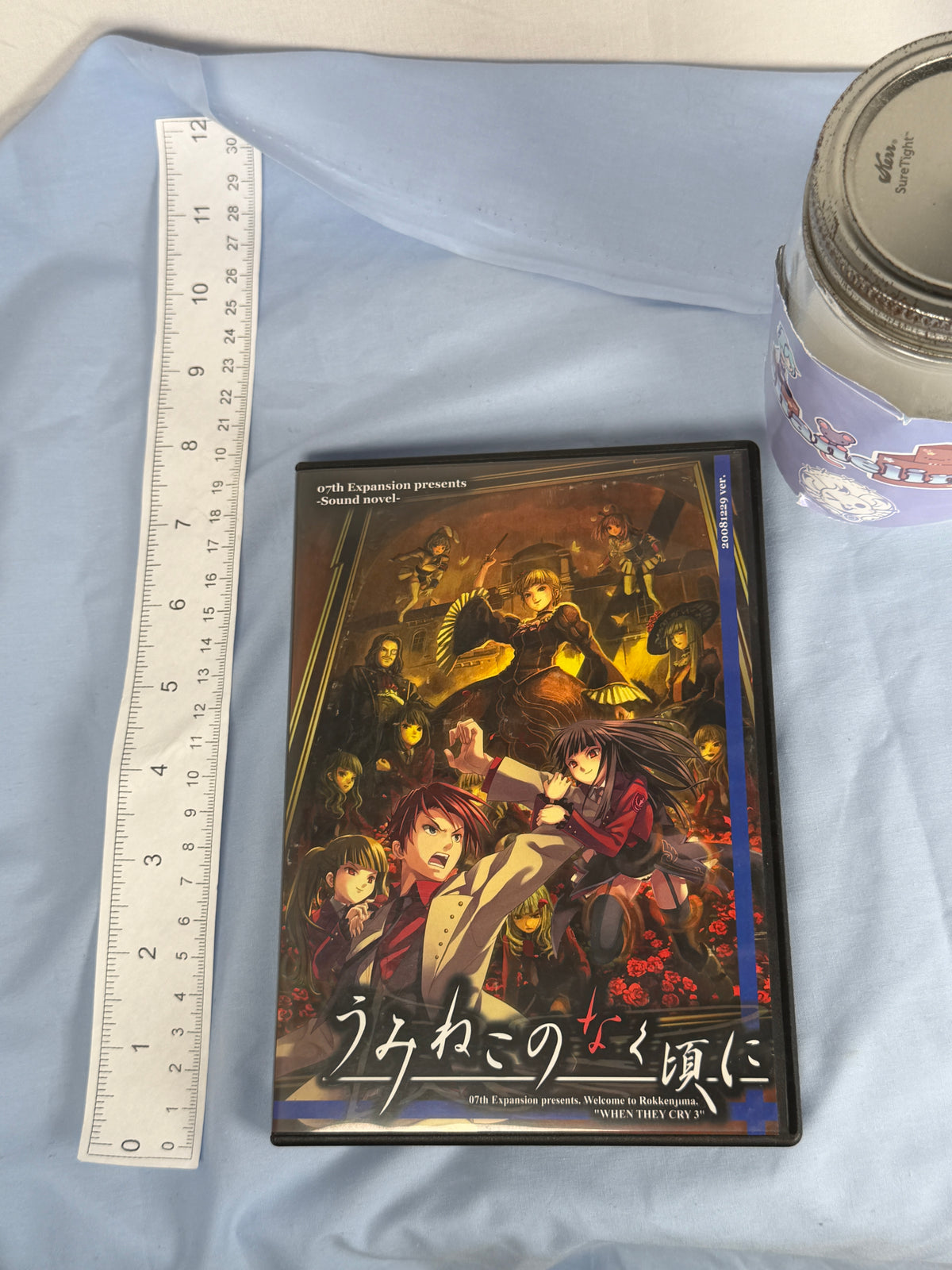 Umineko Question Arcs 1-4 CD ROM When They Cry 2008 Ver JP