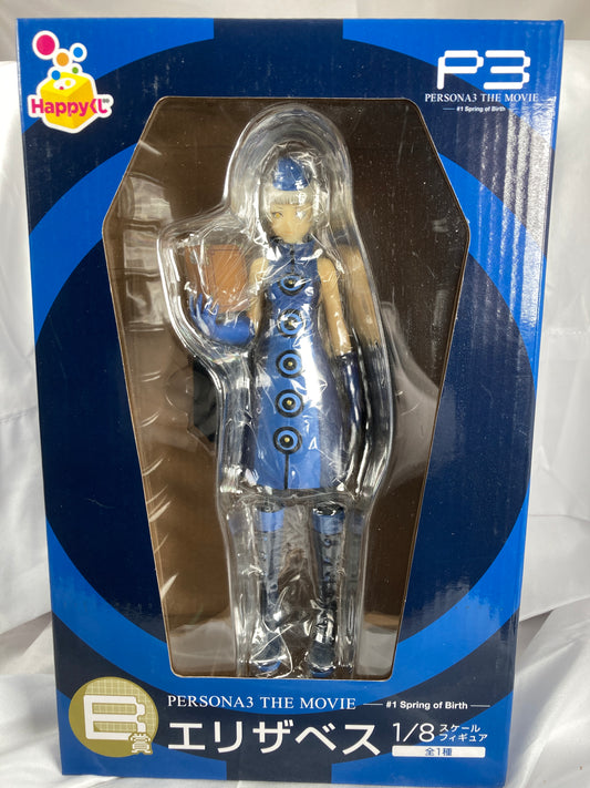 Elizabeth Prize Figure Happy Kuji Lottery Persona 3 The Movie