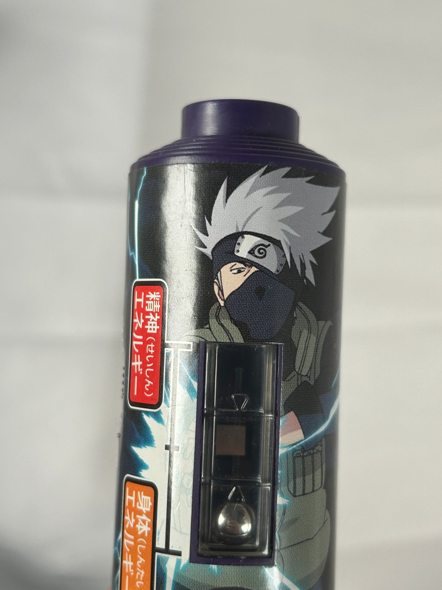 Kakashi Hatake Balance Scroll Mcdonalds Toy Naruto Shippuden 2009