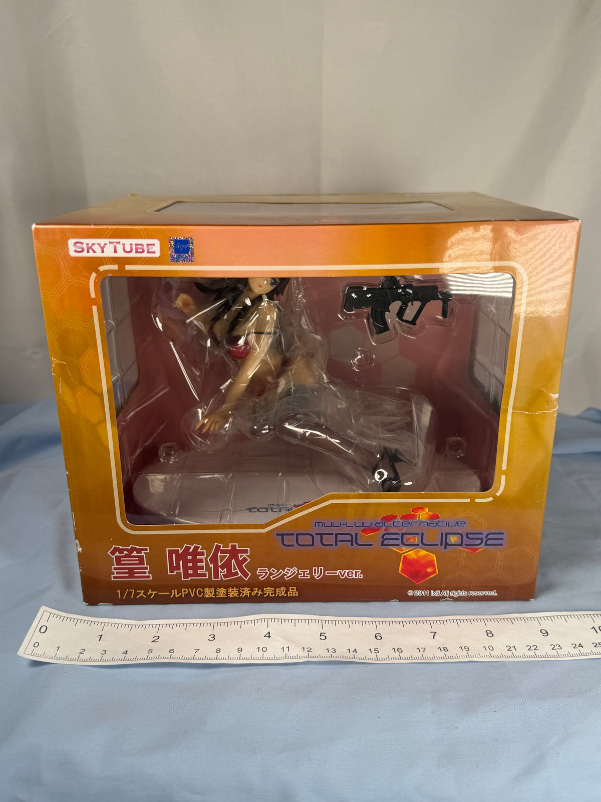 Yui Takamura Lingerie Ver Muv-Luv Alternative Total Eclipse Skytube Alphamax