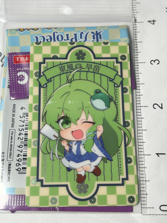 Chibi Sanae Kochiya Illustration Card NIC Touhou Project