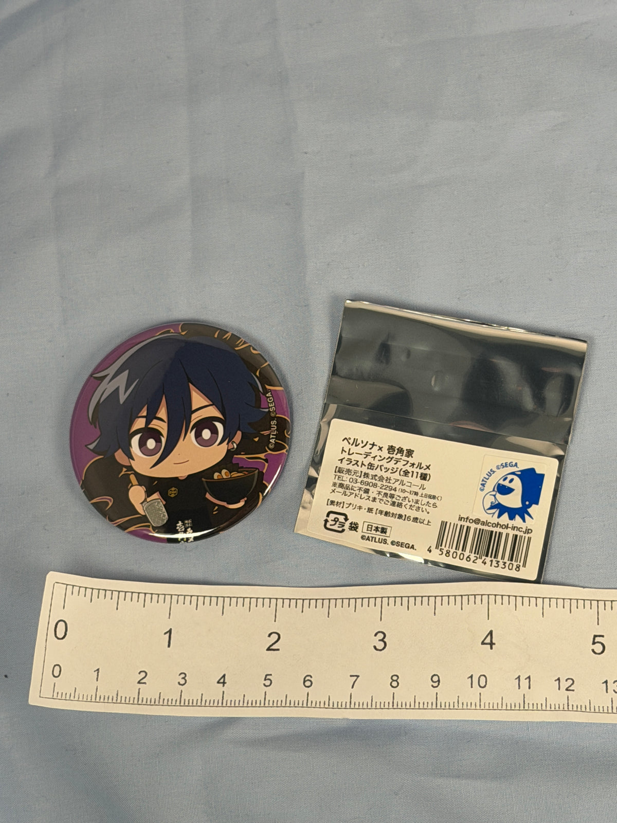 Naoya Todou Ramen Can Badge Persona 1 Ichikakuya Collaboration