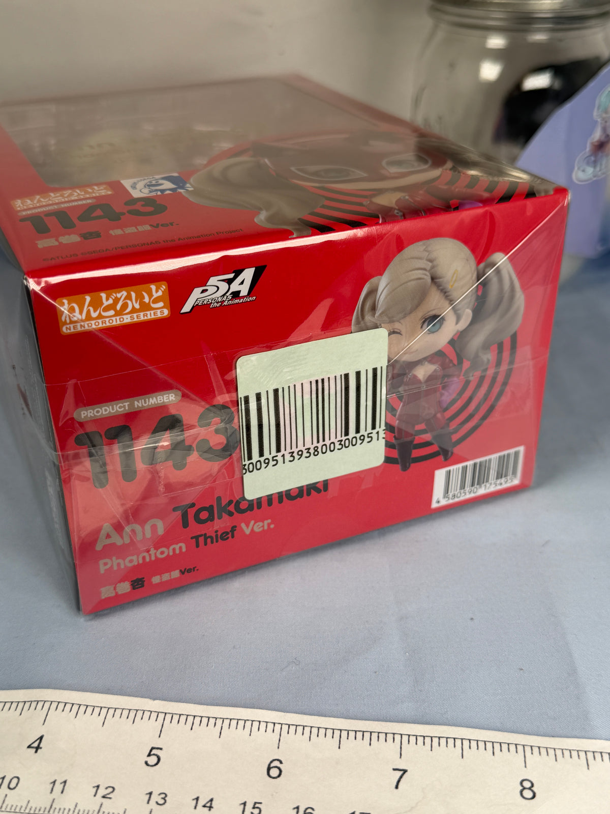 Ann Takamaki Panther Nendoroid Figure 1143 Persona 5 The Animation 2019