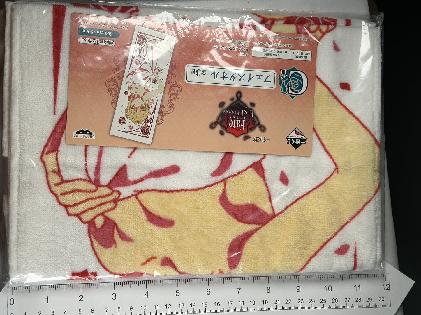 Nero Claudius Bathing Decorative Towel Ichiban Kuji C Prize Fate Extra Lost Encore