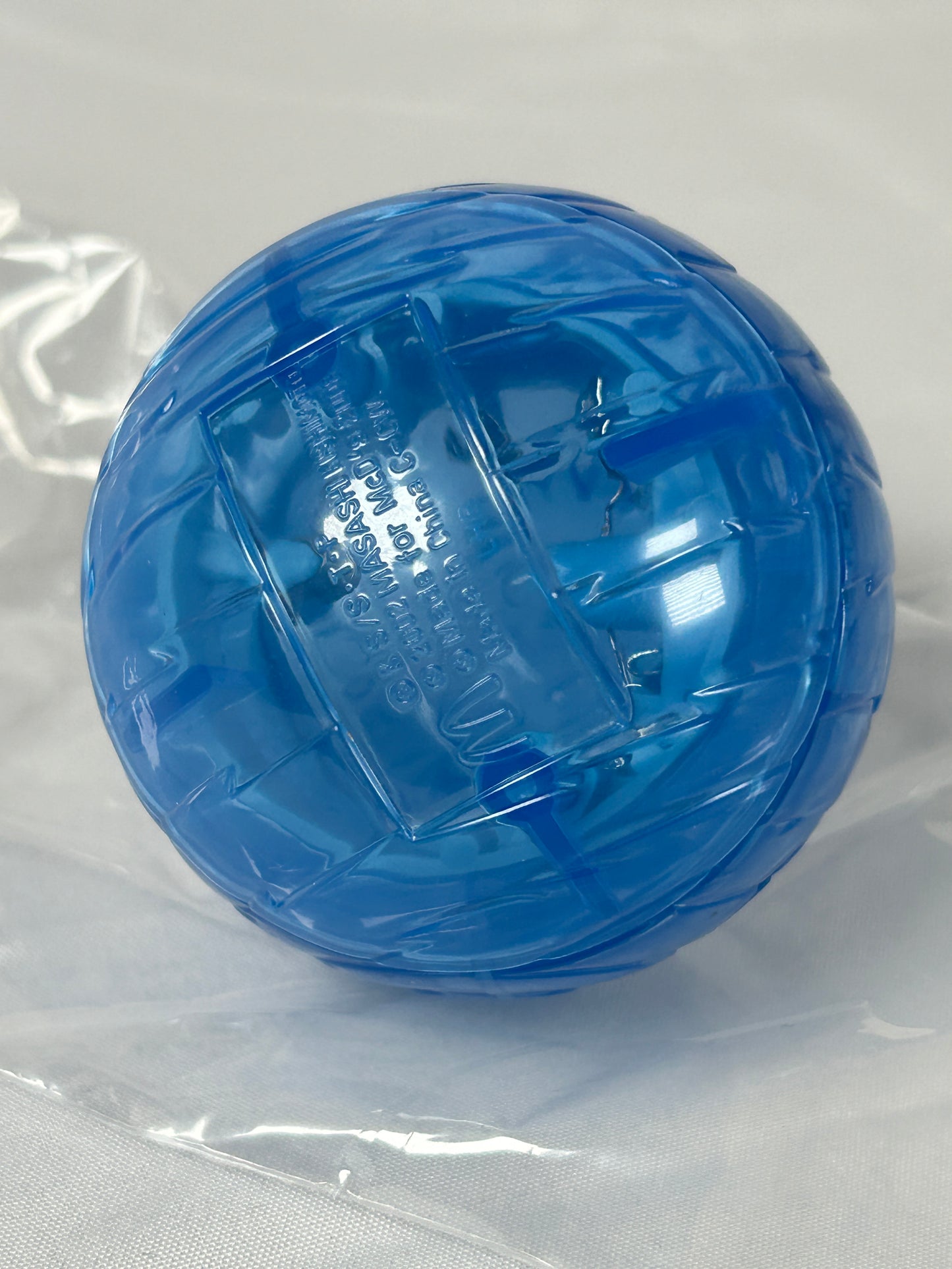 Naruto Uzumaki Rasengan Ball Mcdonalds Toy Naruto Shippuden 2008