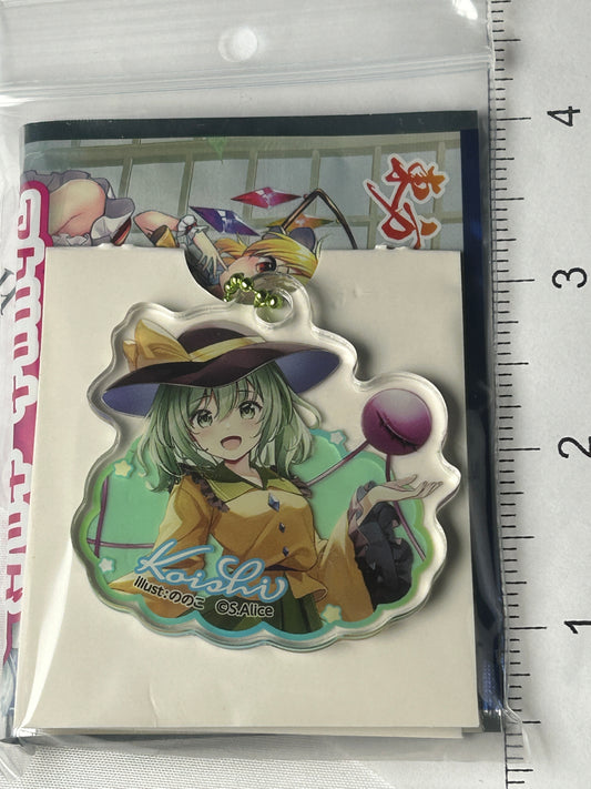 Koishi Komeji Licensed Acrylic Keychain Touhou Project