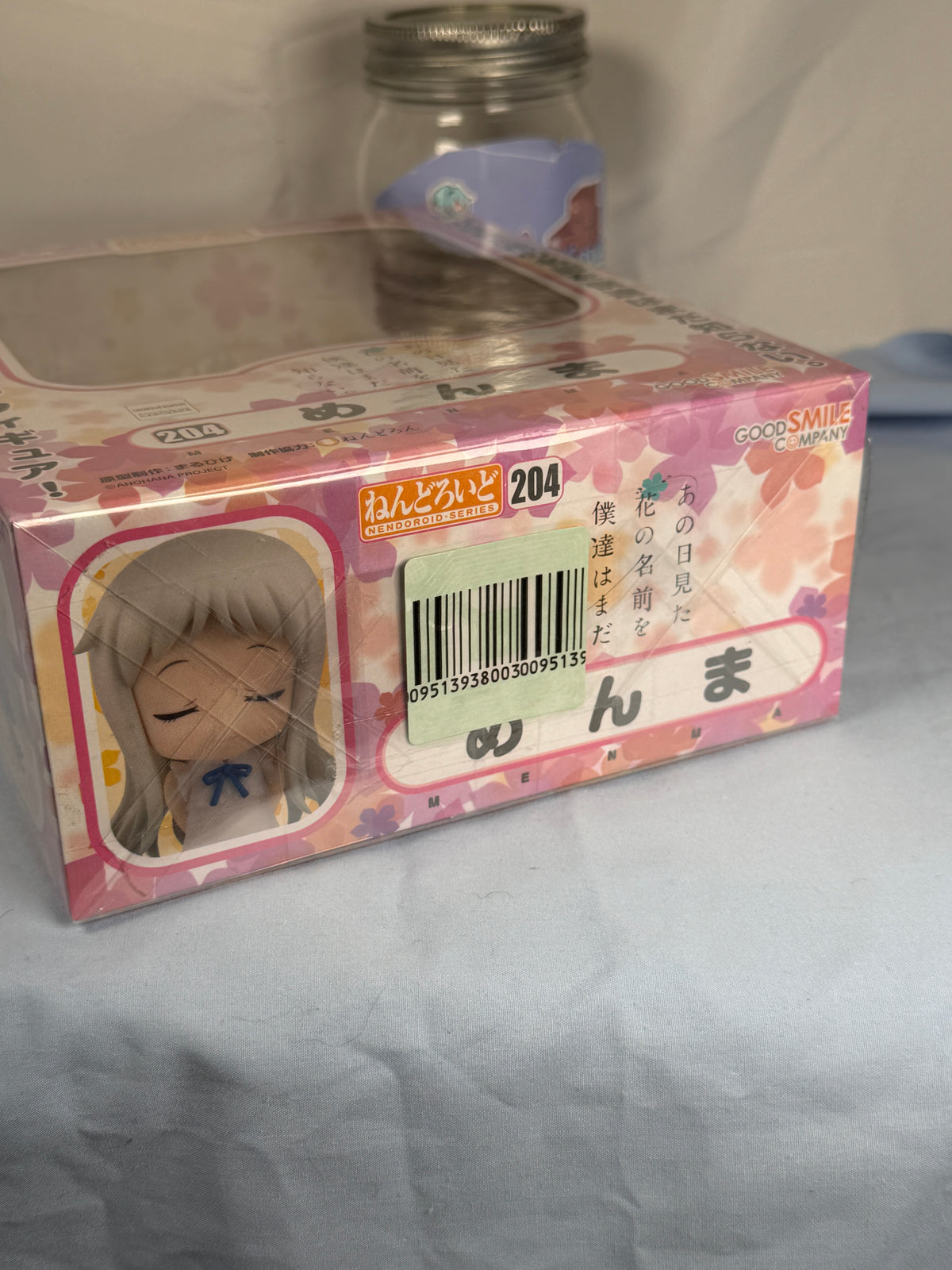 Honma Meiko Nendoroid Figure 204 Anohana The Flower We Saw That Day 2012