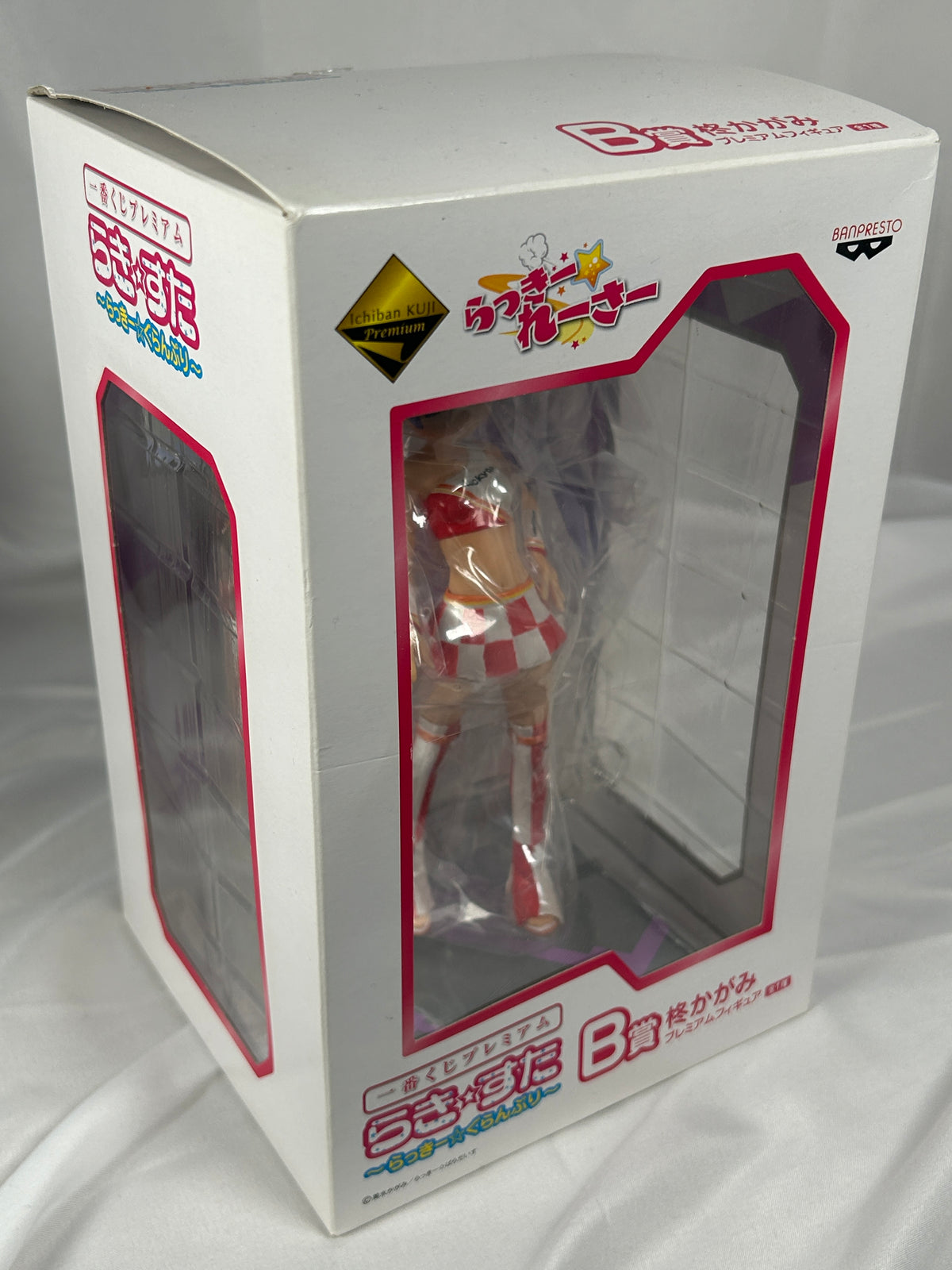 Kagami Hiiragi Premium Figure Lucky Star Ichiban Kuji B Prize Banpresto