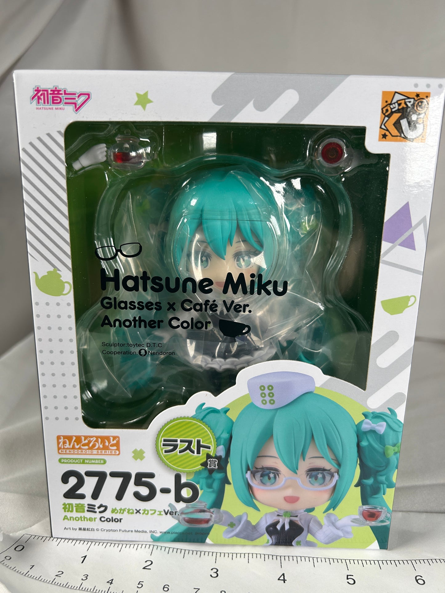 Hatsune Miku Glasses x Café Another Color Nendoroid Figure 2775-b Vocaloid