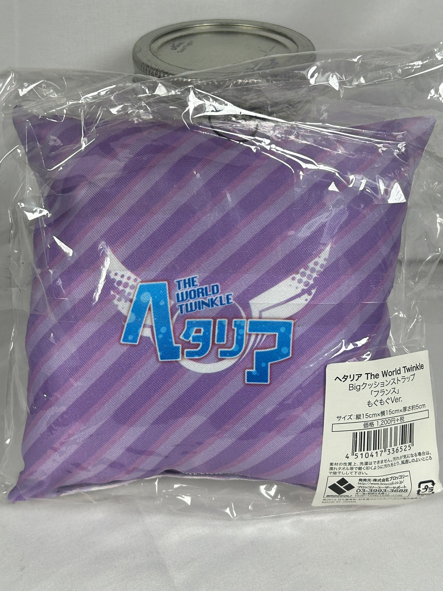 France Francis Bonnefoy Pillow Plush Keychain Hetalia The World Twinkle