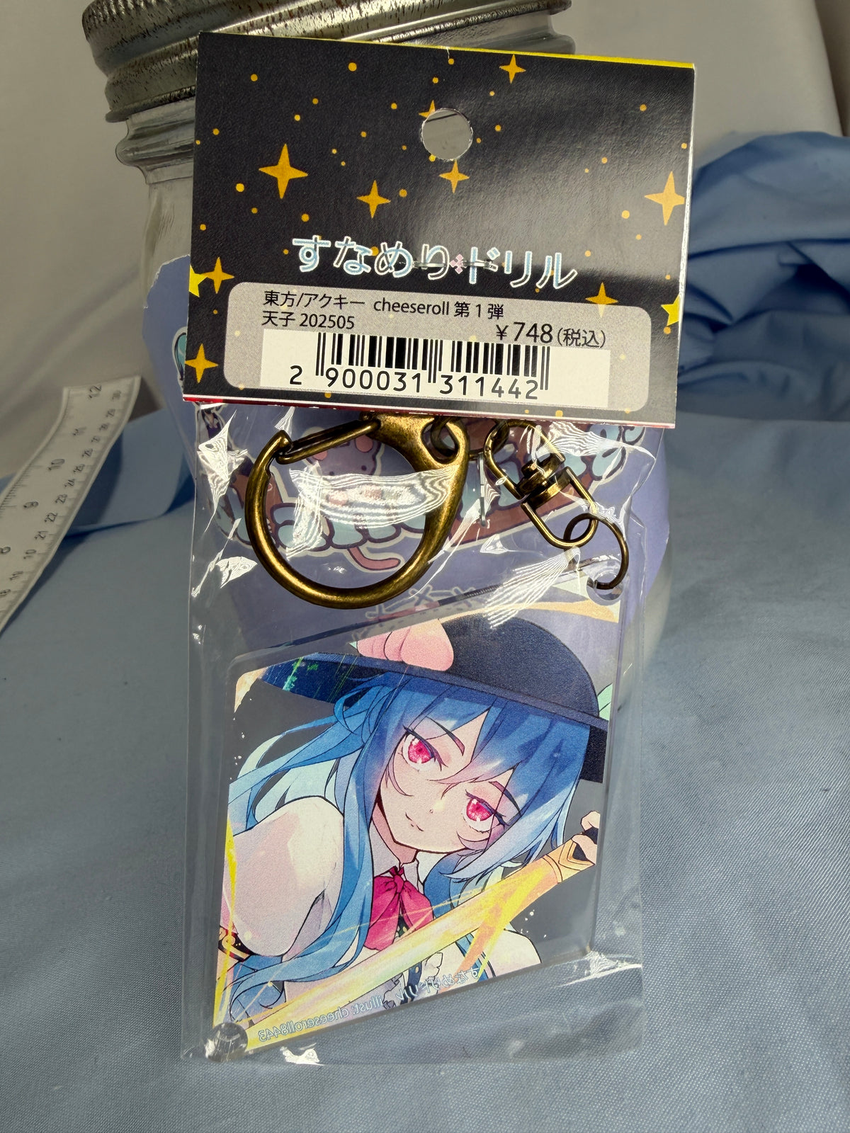 Tenshi Hinanawi Diamond Acrylic Keychain Touhou Project Cheeseroll Illustration