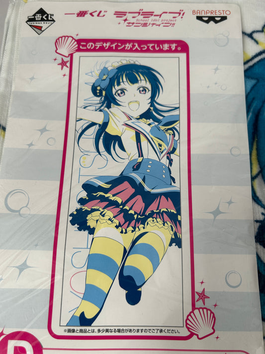 Tsushima Yoshiko Decorative Towel Love Live Sunshine Aquors D Prize Ichiban Kuji