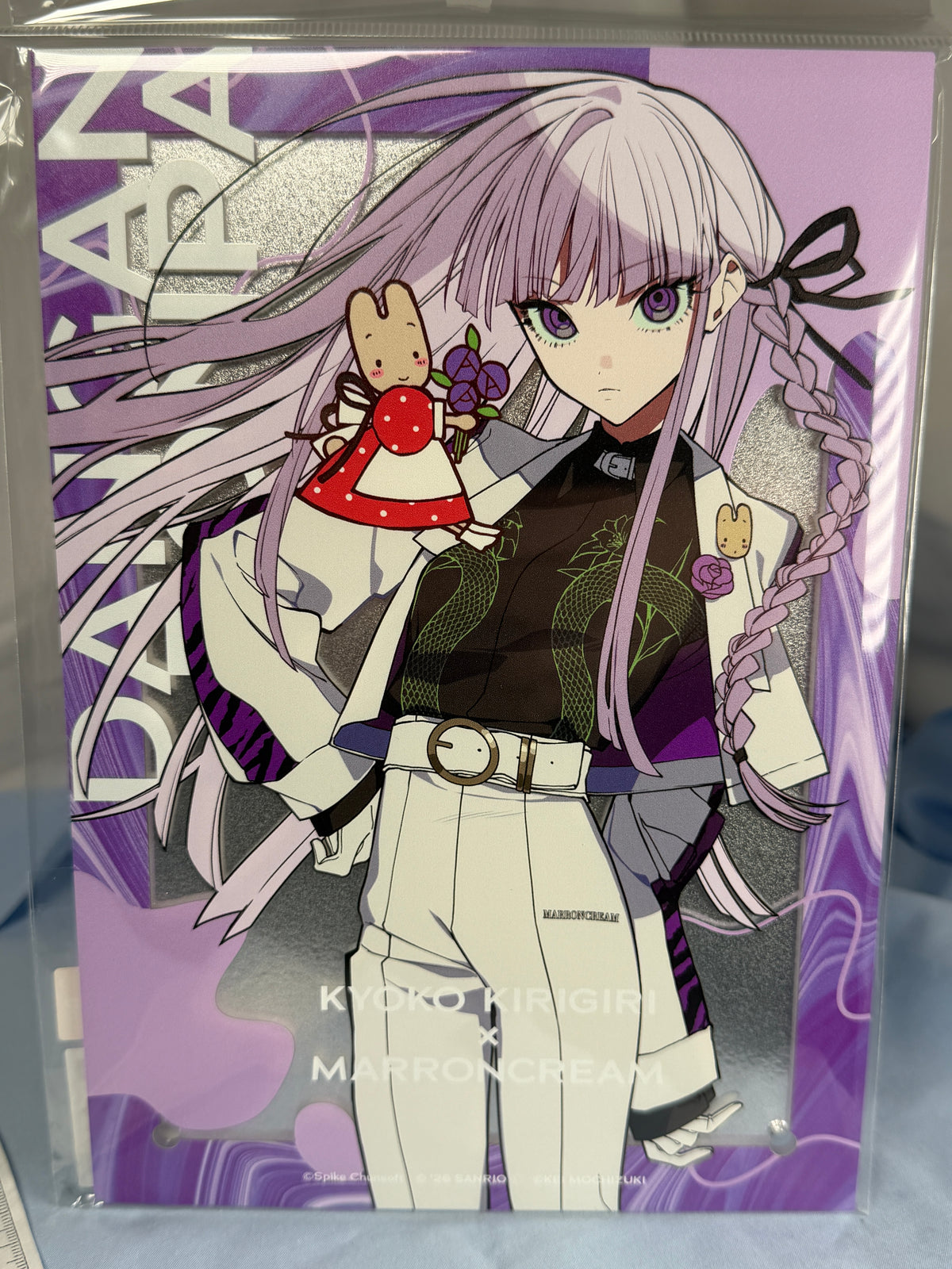 Kyoko Kirigiri Marroncream Large Acrylic Stand Danganronpa 1 x Sanrio Vol 2
