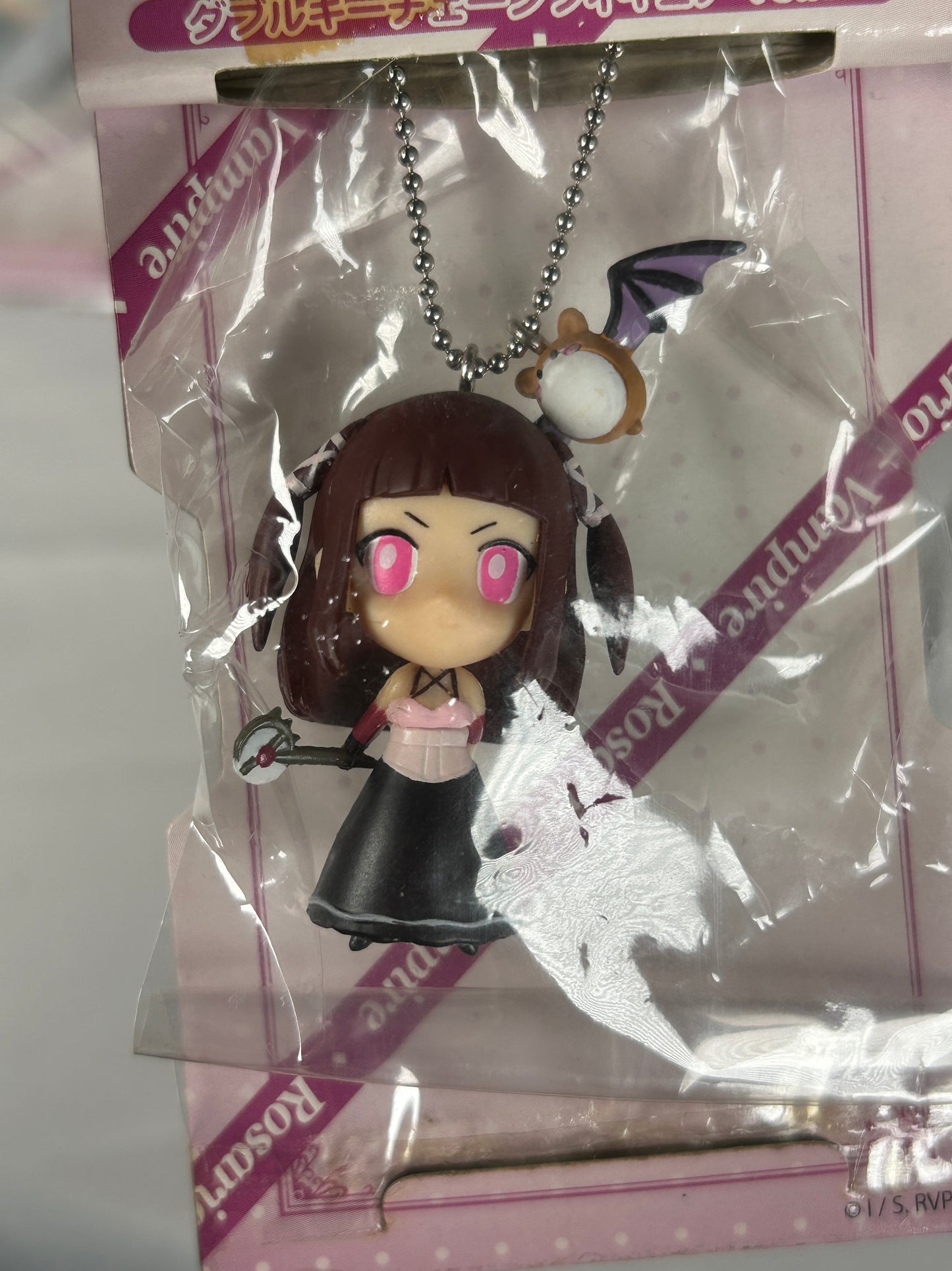 Ruby Tojo Keychain Figure Yujin 2008 Rosario + Vampire