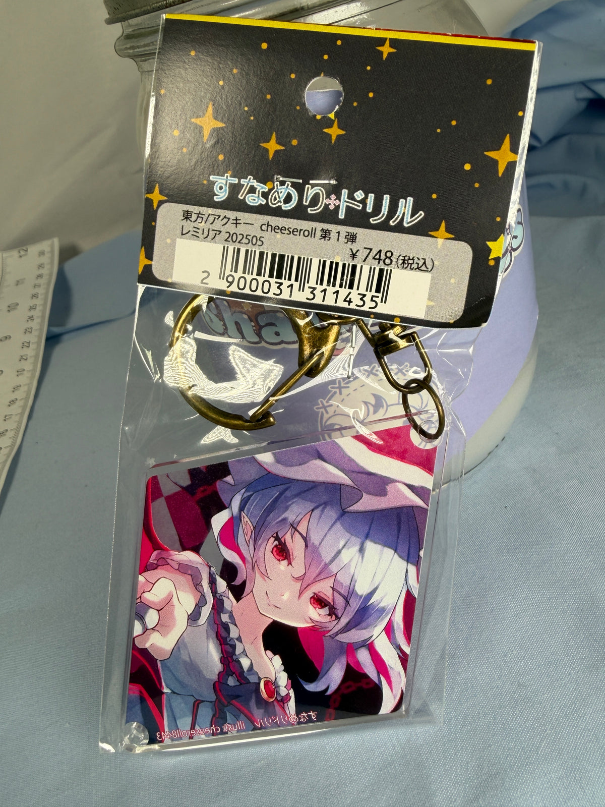 Remilia Scarlet Diamond Acrylic Keychain Touhou Project Cheeseroll Illustration