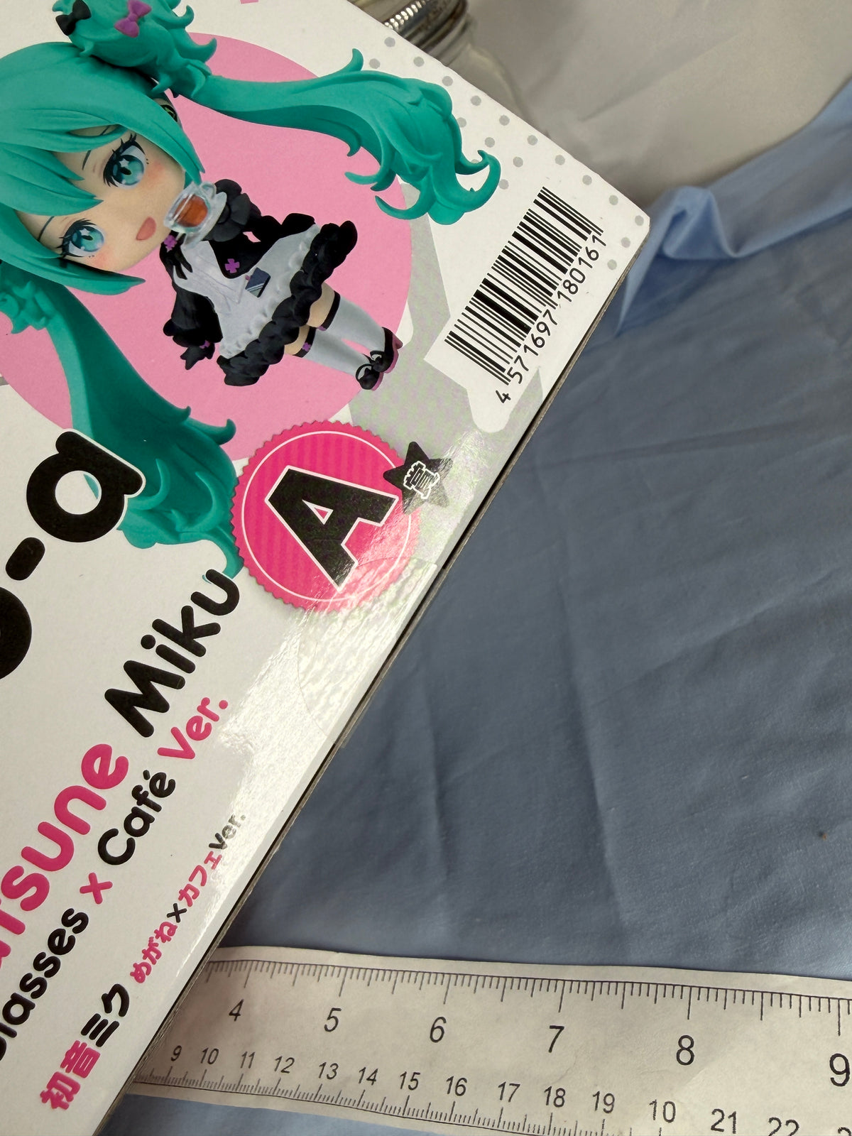 Hatsune Miku Glasses x Café Another Color Nendoroid Figure 2775-a Vocaloid