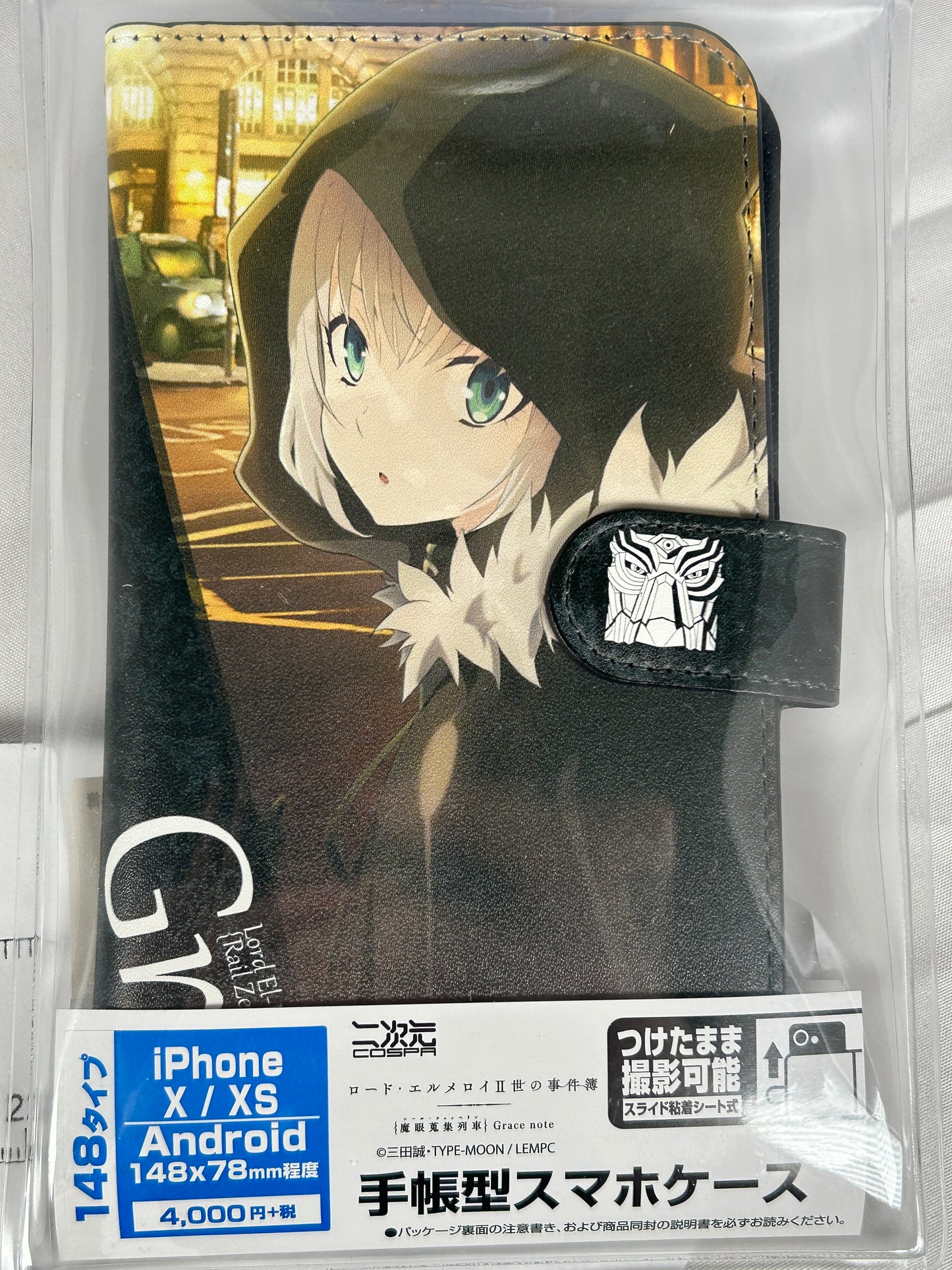 Gray iPhone X XS Smartphone Case Fate Stay Night