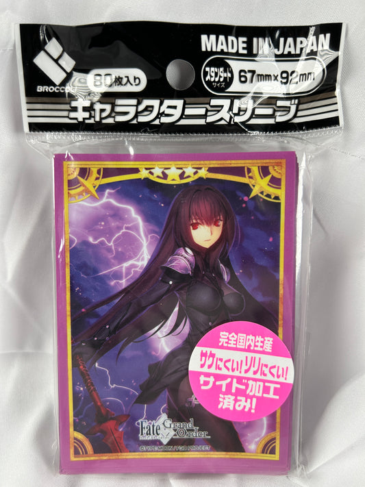 Broccoli Character Sleeves Scathach Lancer Fate Grand Order FGO 80 Ct