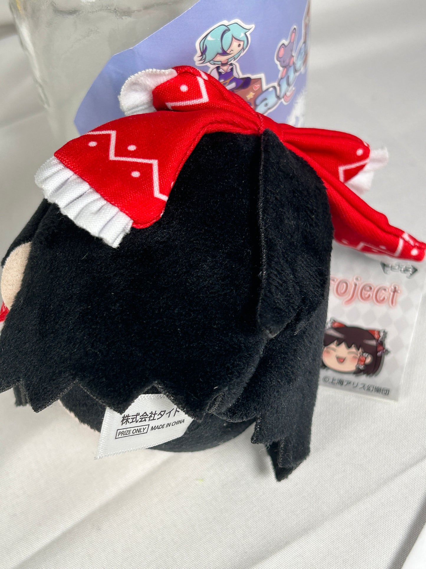 Reimu Hakurei Take it Easy! Plush Touhou Project Taito