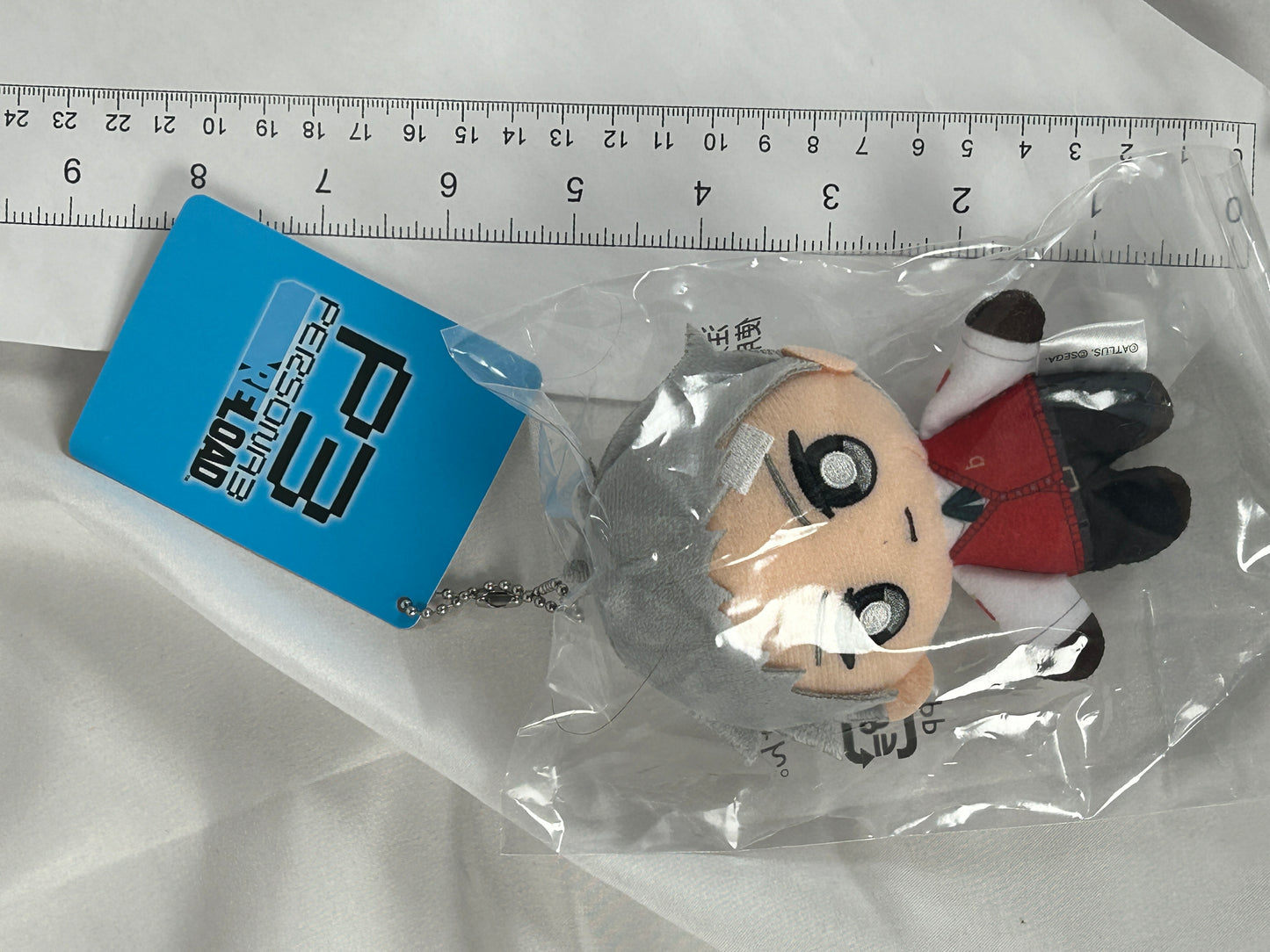 Akihiko Sanada Plush Keychain Persona 3 Reload SEGA
