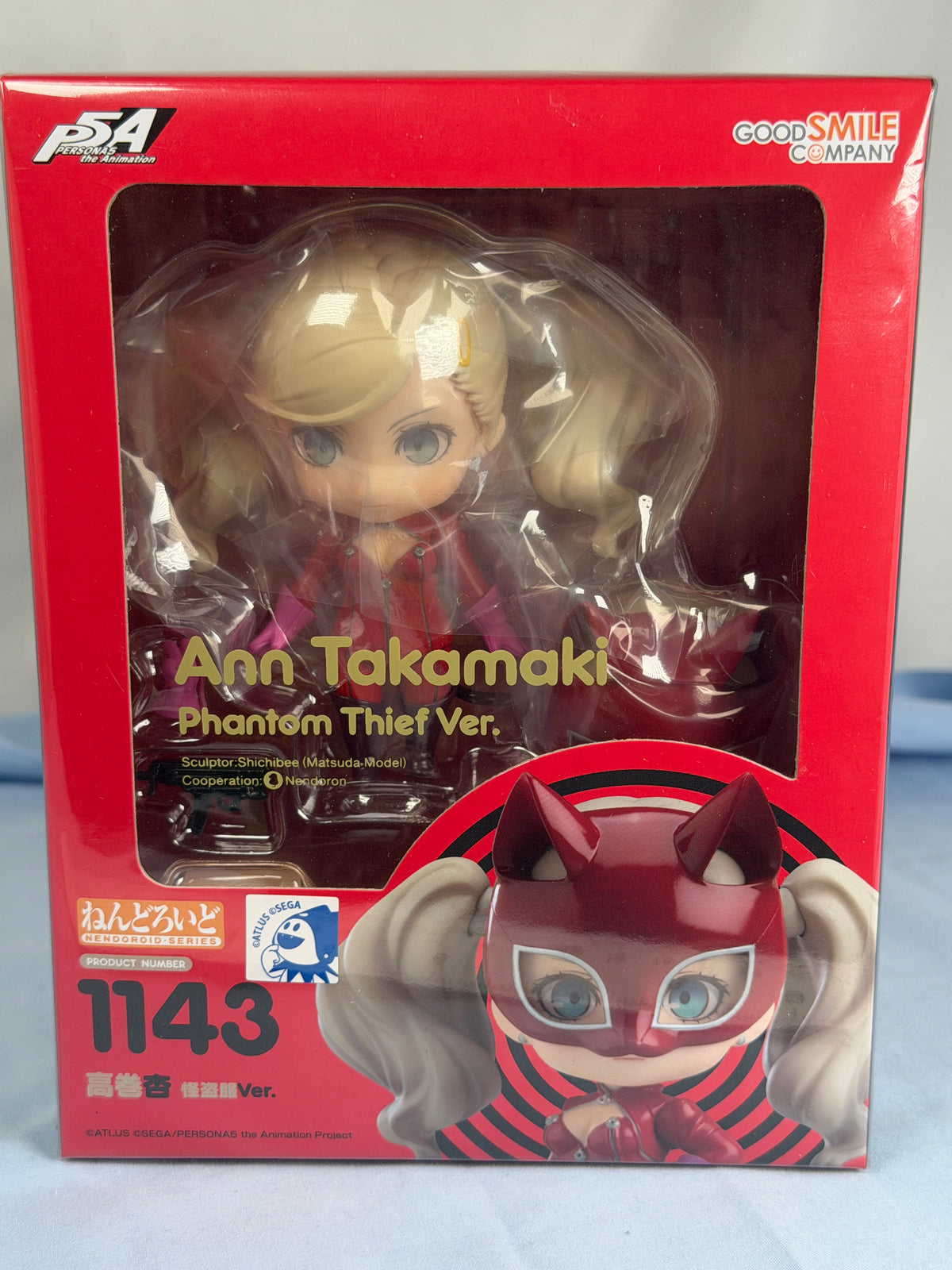 Ann Takamaki Panther Nendoroid Figure 1143 Persona 5 The Animation 2019