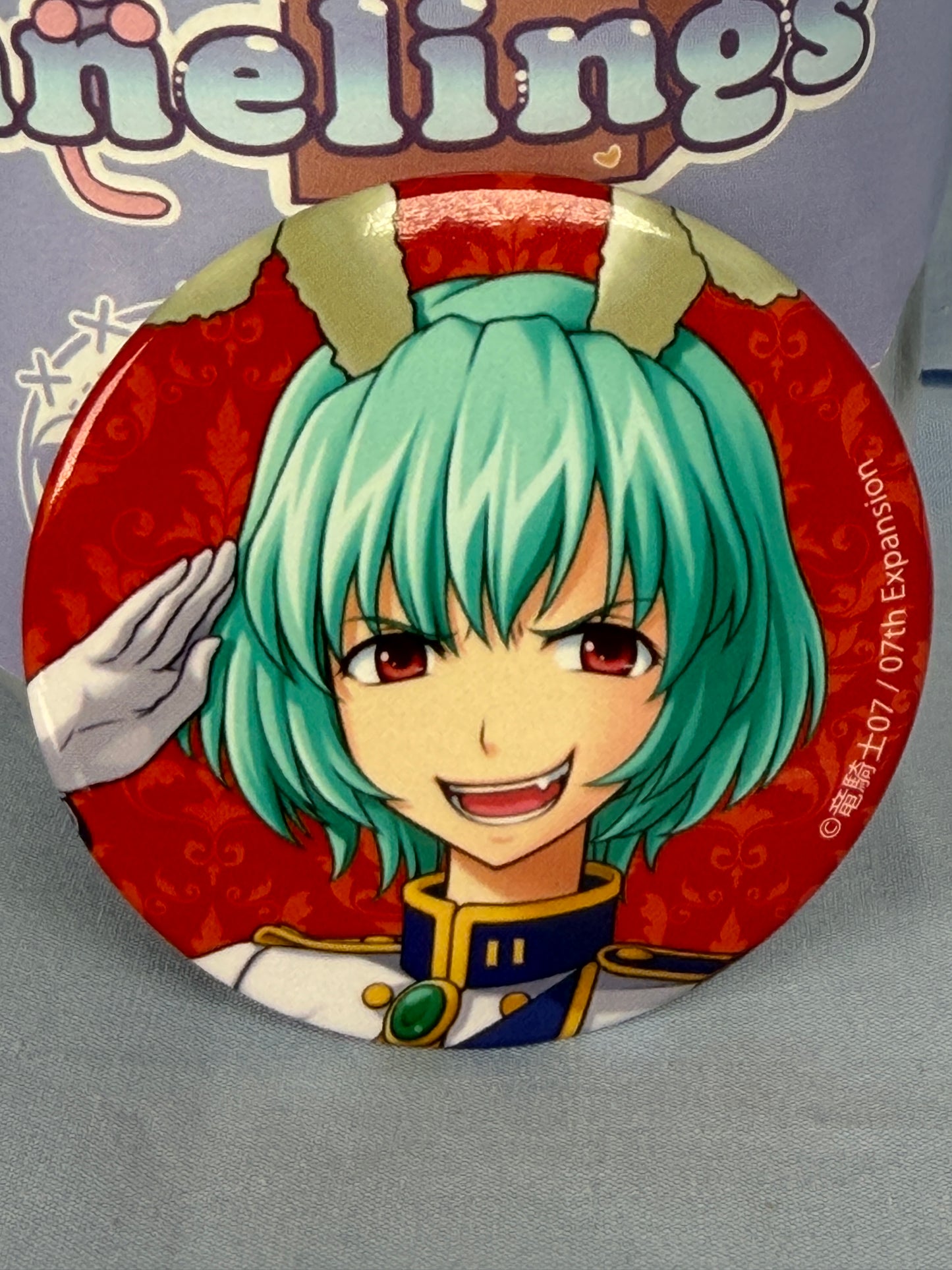 Chiester 410 Official Illustration Can Badge Pin Umineko When They Cry