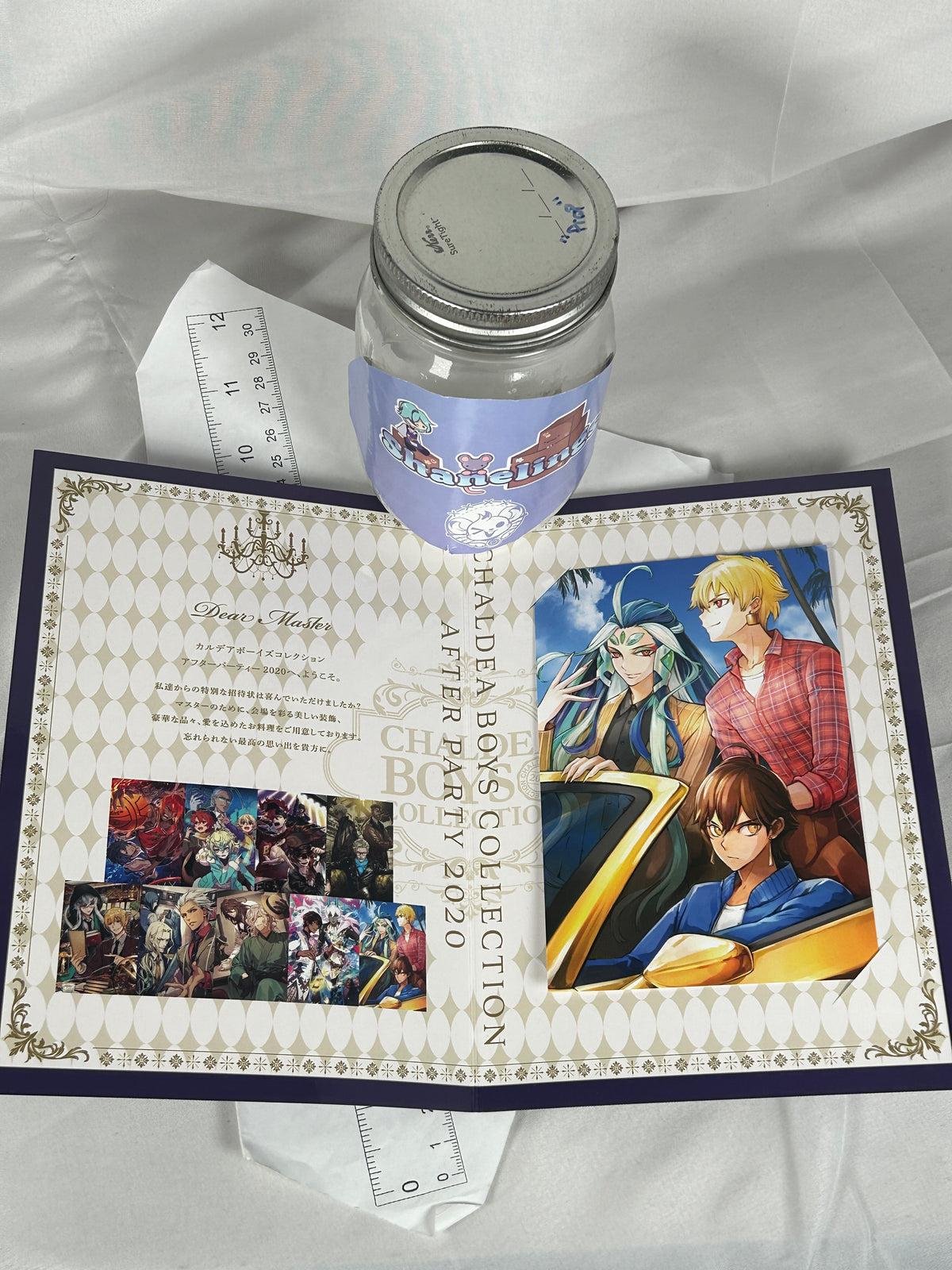 Chaldea Boys Collection After Party 2020 Fate Grand Order
