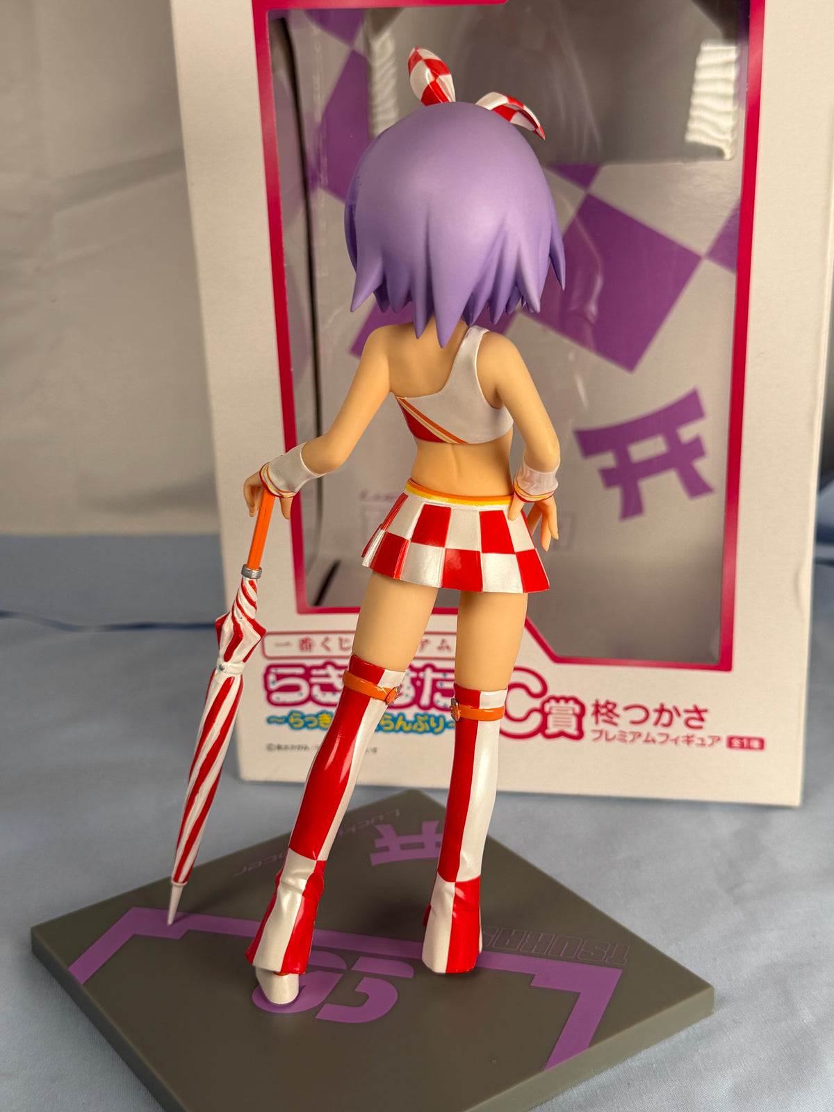 Tsukasa Hiiragi Premium Figure Grand Prix Ichiban Kuji C Prize Banpresto
