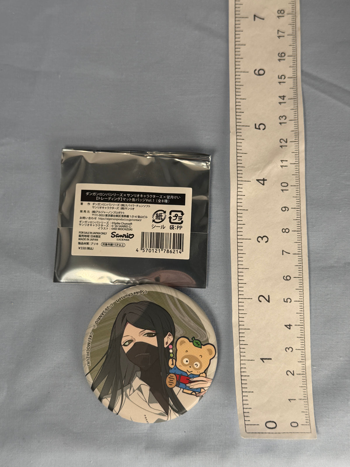 Korekiyo Shinguji Pokopon Can Badge Pin Danganronpa V3 x Sanrio Vol 1