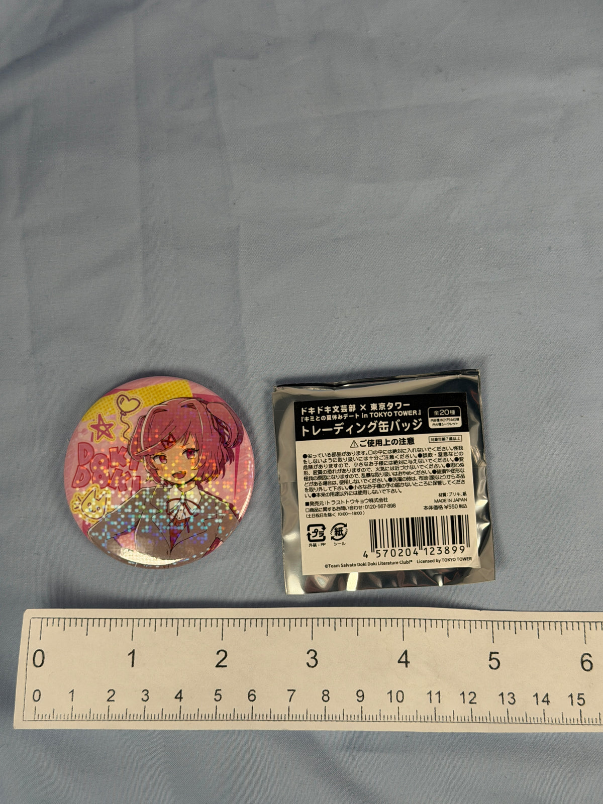 Natsuki Iyowa Art Holo Badge Pin Doki Doki Literature Club DDLC x Tokyo Tower