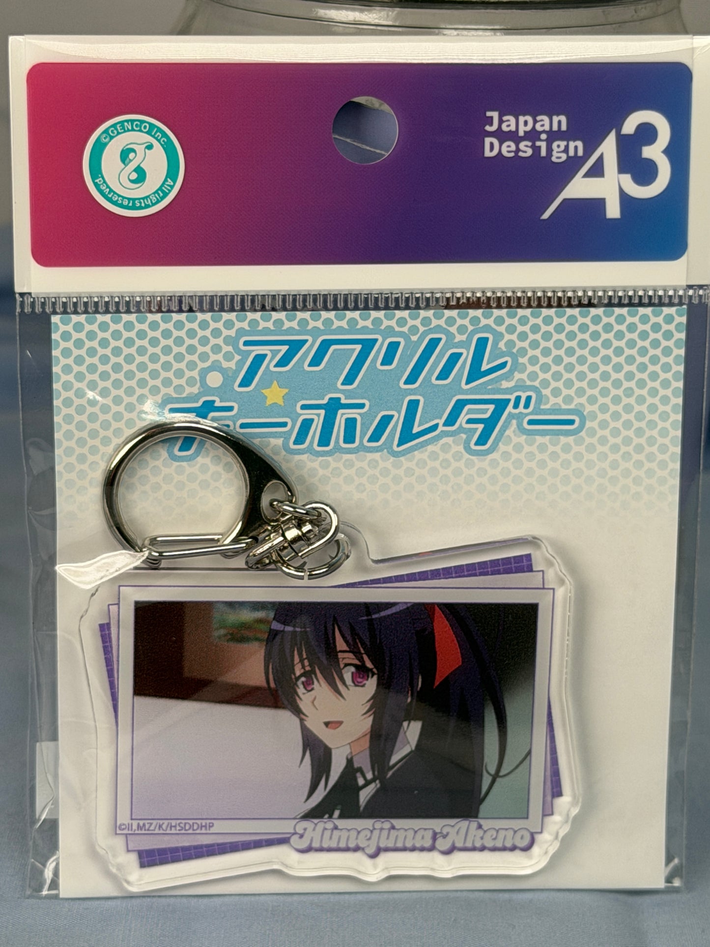 Akane Himejima Smiling Acrylic Keychain High School DxD HERO eeo Lottery