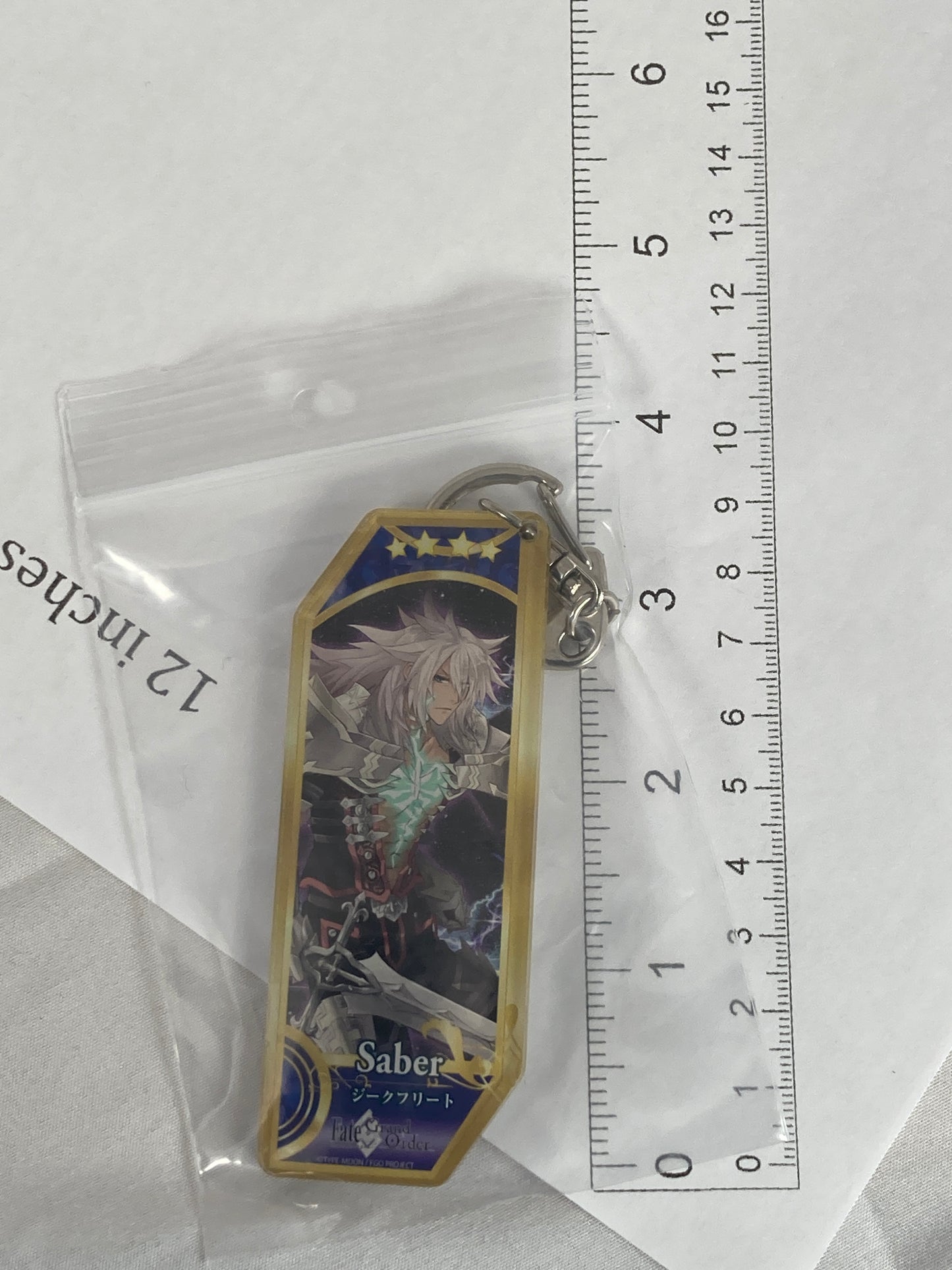 Siegfried Saber Summon Acrylic Keychain Fate Grand Order