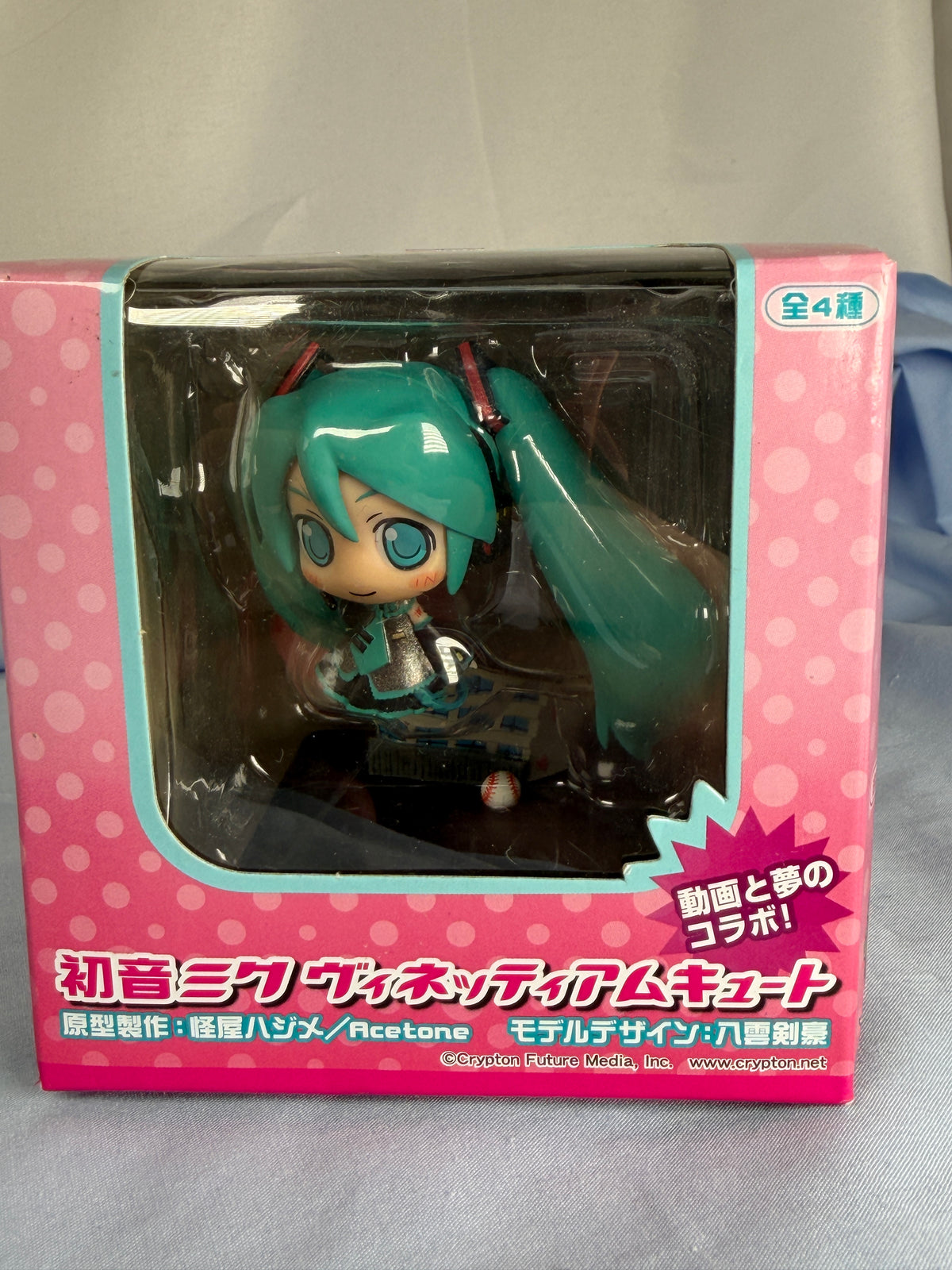 Hatsune Miku Sakura no Ame Trading Minifigure Vignetteum Cute Vocaloid SEGA 2009