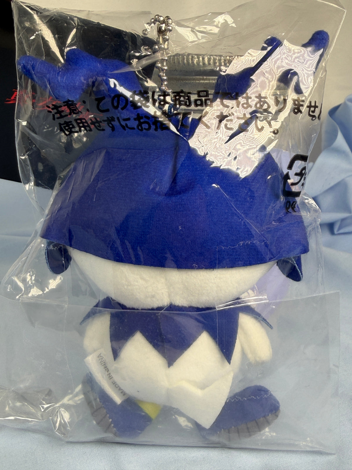Jack Frost Plush Keychain Persona Shin Megami Tensei SEGA
