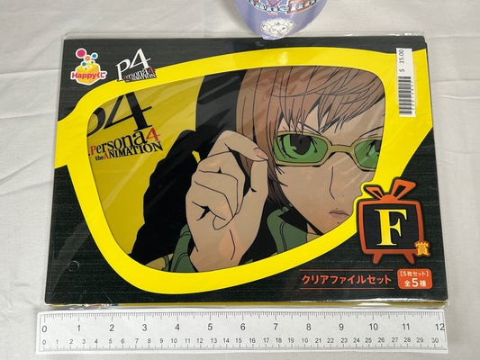 Chie Satonaka Clear File Set Persona 4 The Animation F Prize Happy Lottery