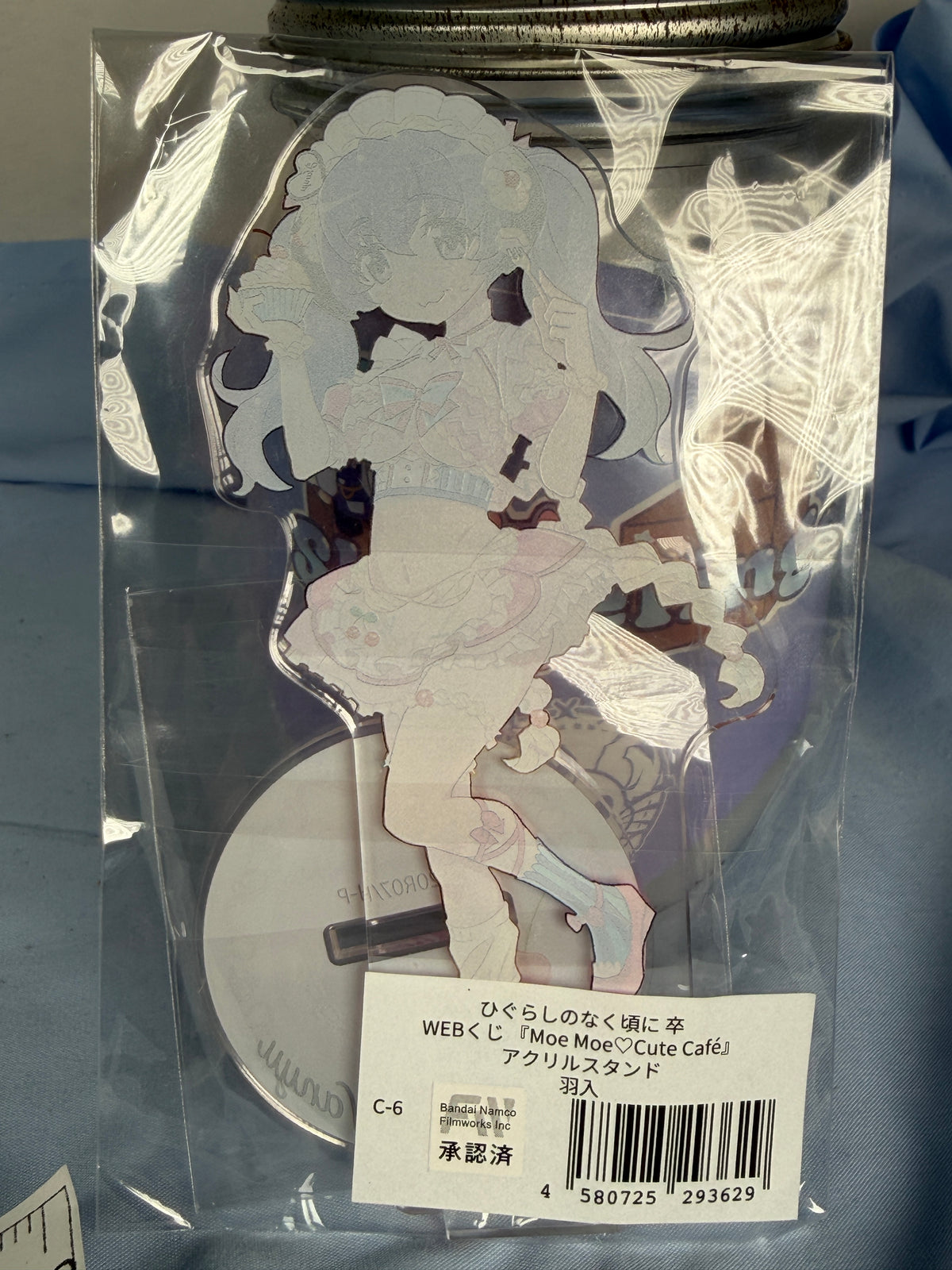 Hanyuu Acrylic Stand Higurashi When They Cry Moe Café Lottery Prize C