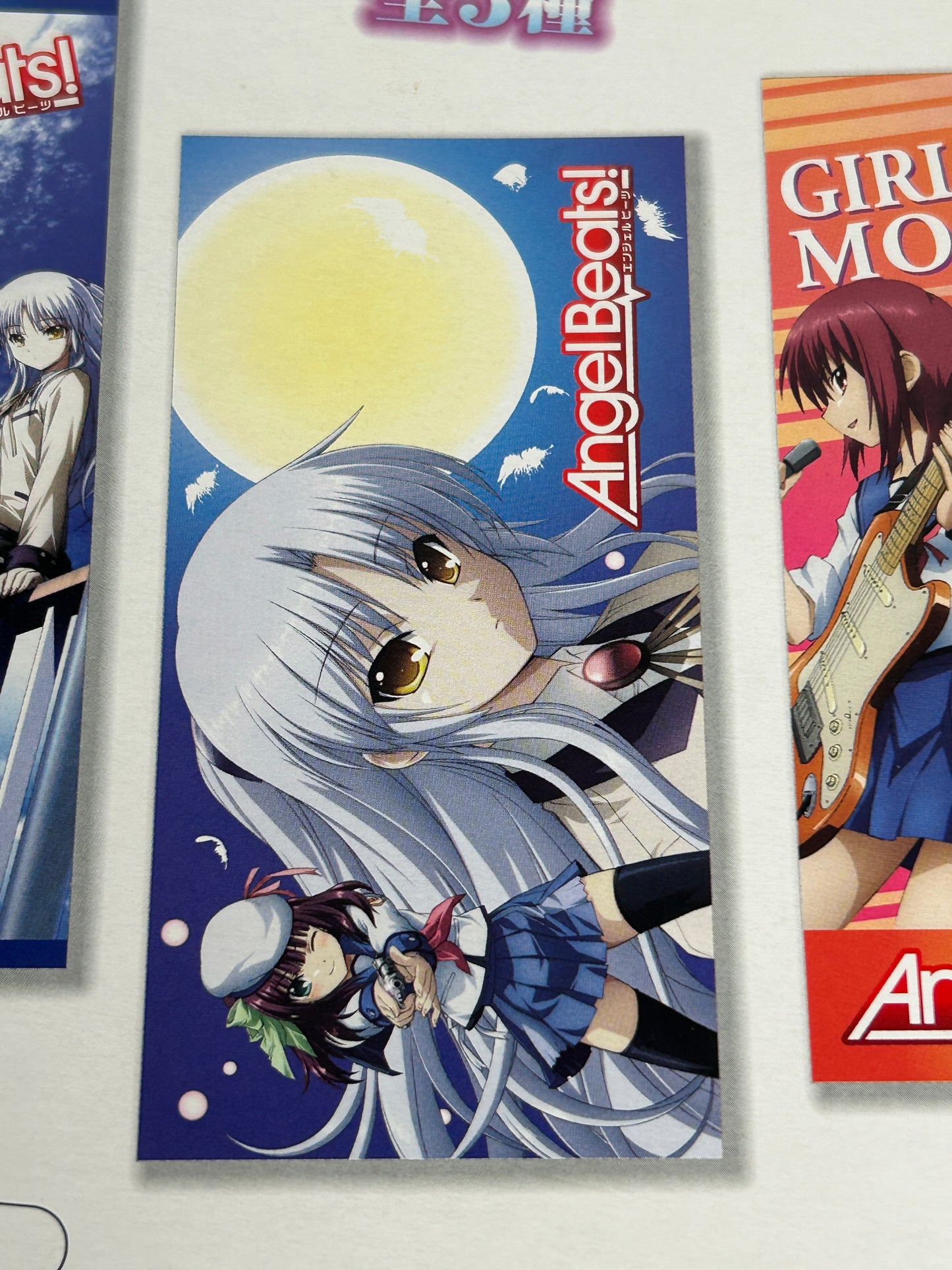 Angel Yuri Nakamura Microfiber Towel Angel Beats