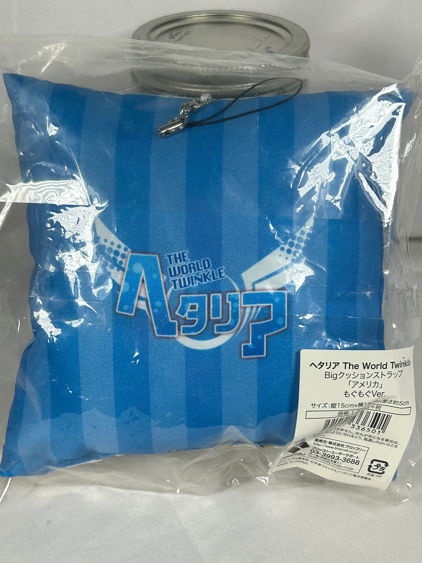 America Alfred F Jones Pillow Plush Keychain Hetalia The World Twinkle