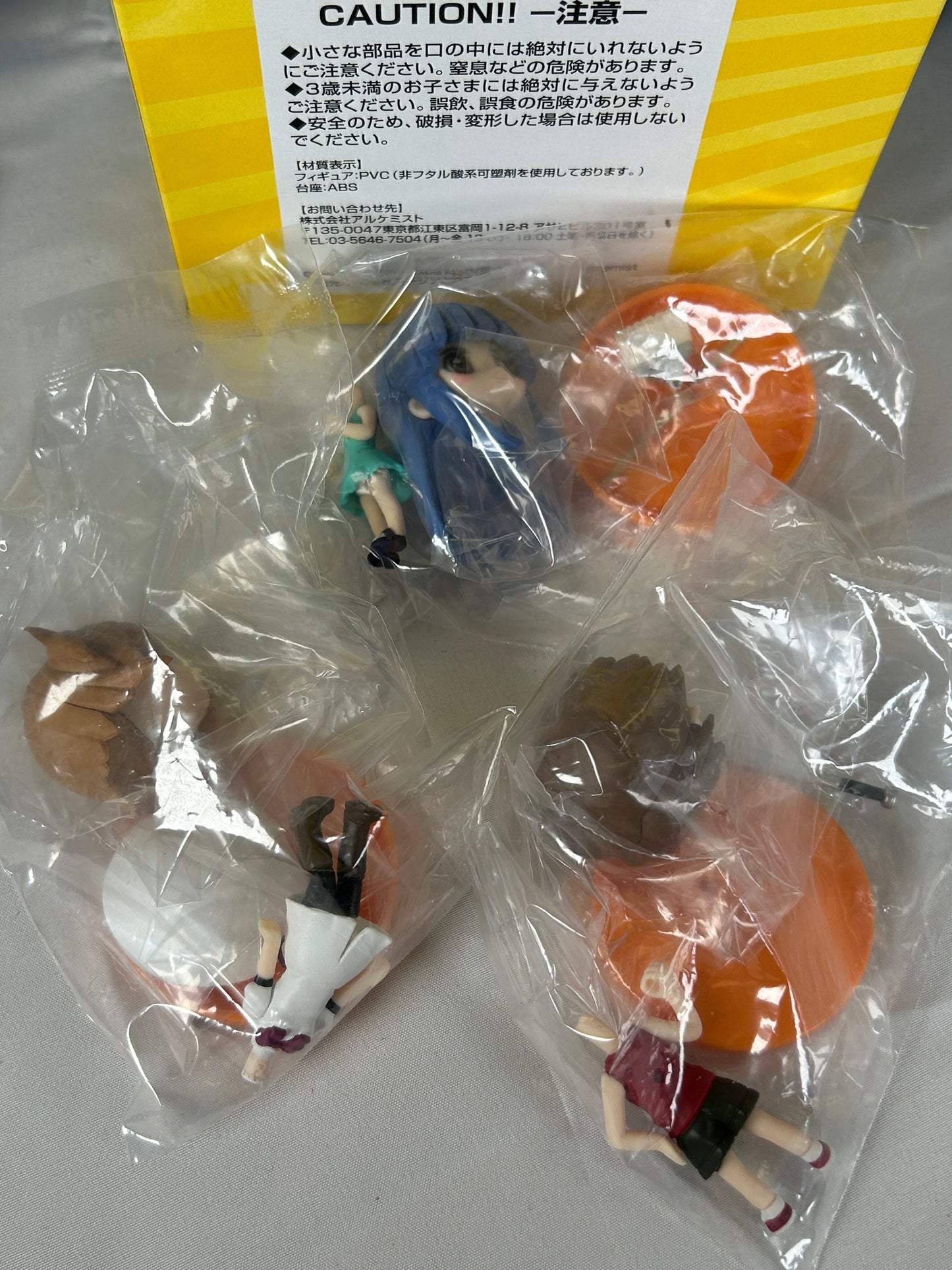 Higurashi Daybreak Portable Limited Box Edition PSP 2009 Complete