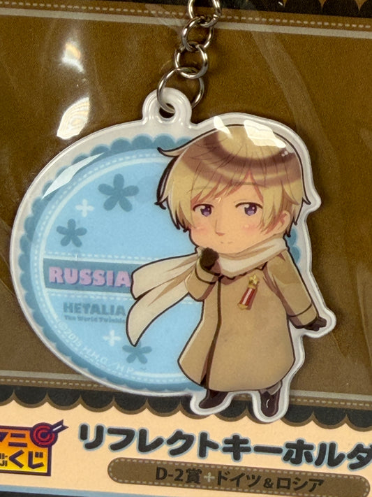 Russia Cushion Keychain Hetalia The World Twinkle Anikuji Lottery D-2 2015