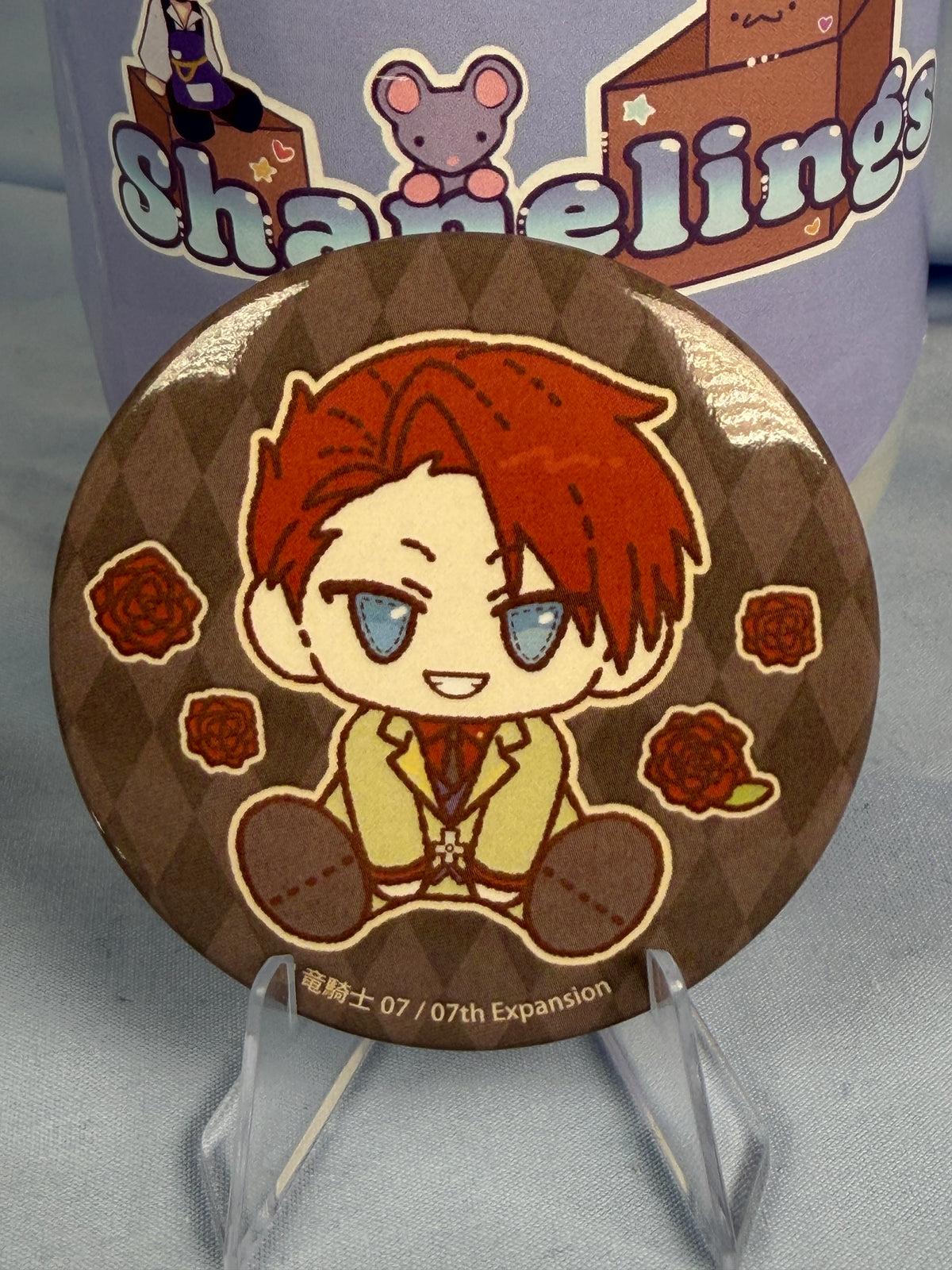 Battler Ushiromiya Chibi Can Badge Umineko When They Cry EEO Popup