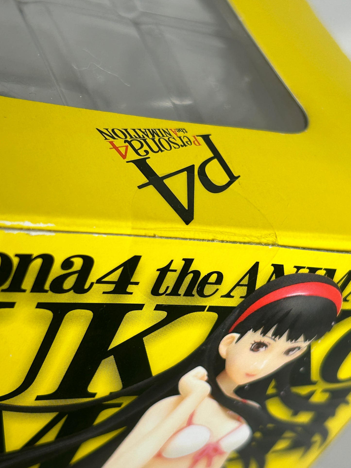 Yukiko Amagi Swimsuit 1/10 Figure Beach Queens Wave