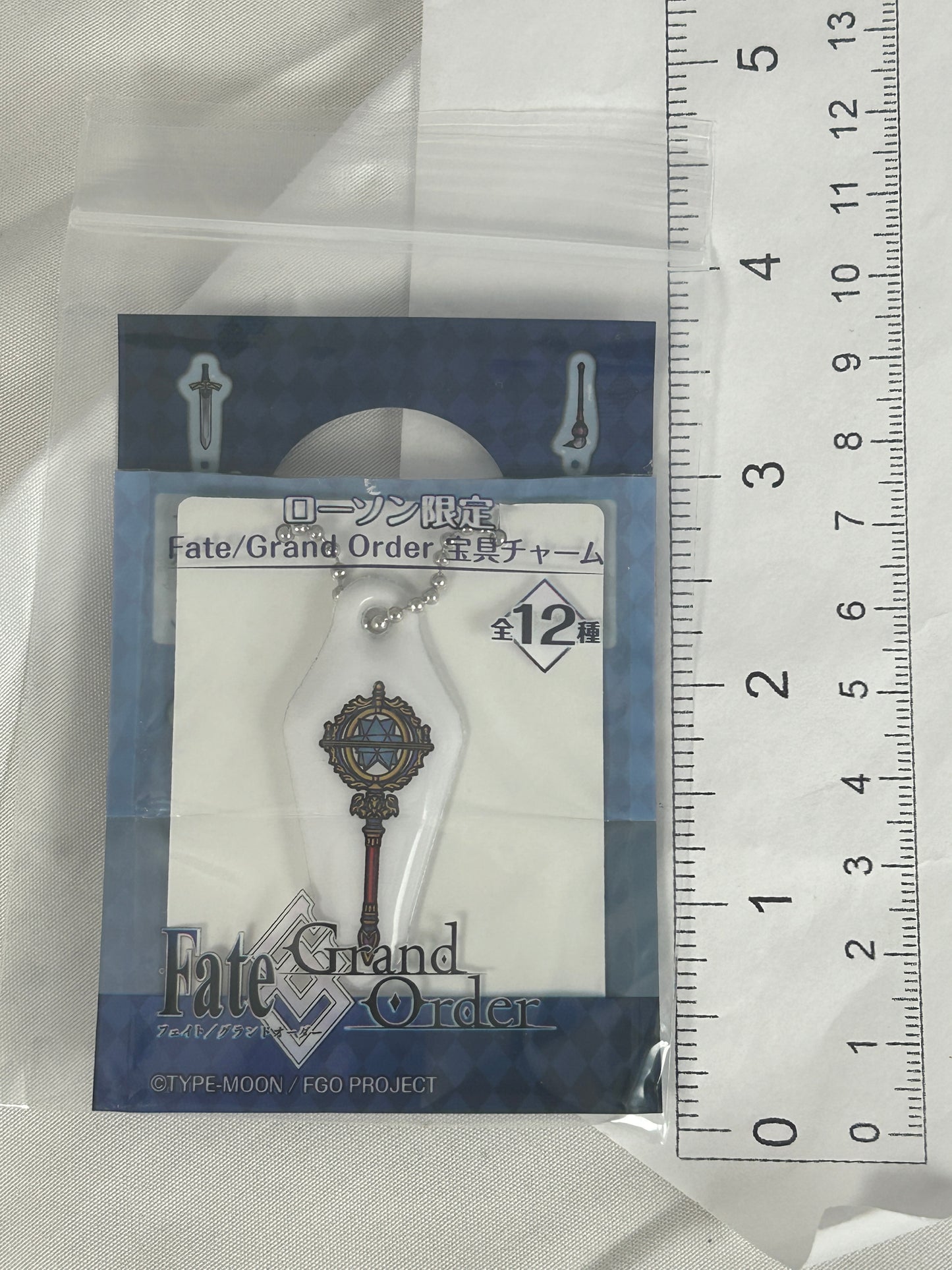 Leonardo da Cinci Caster Keychain Lawson Exclusive Gachapon Fate Grand Order