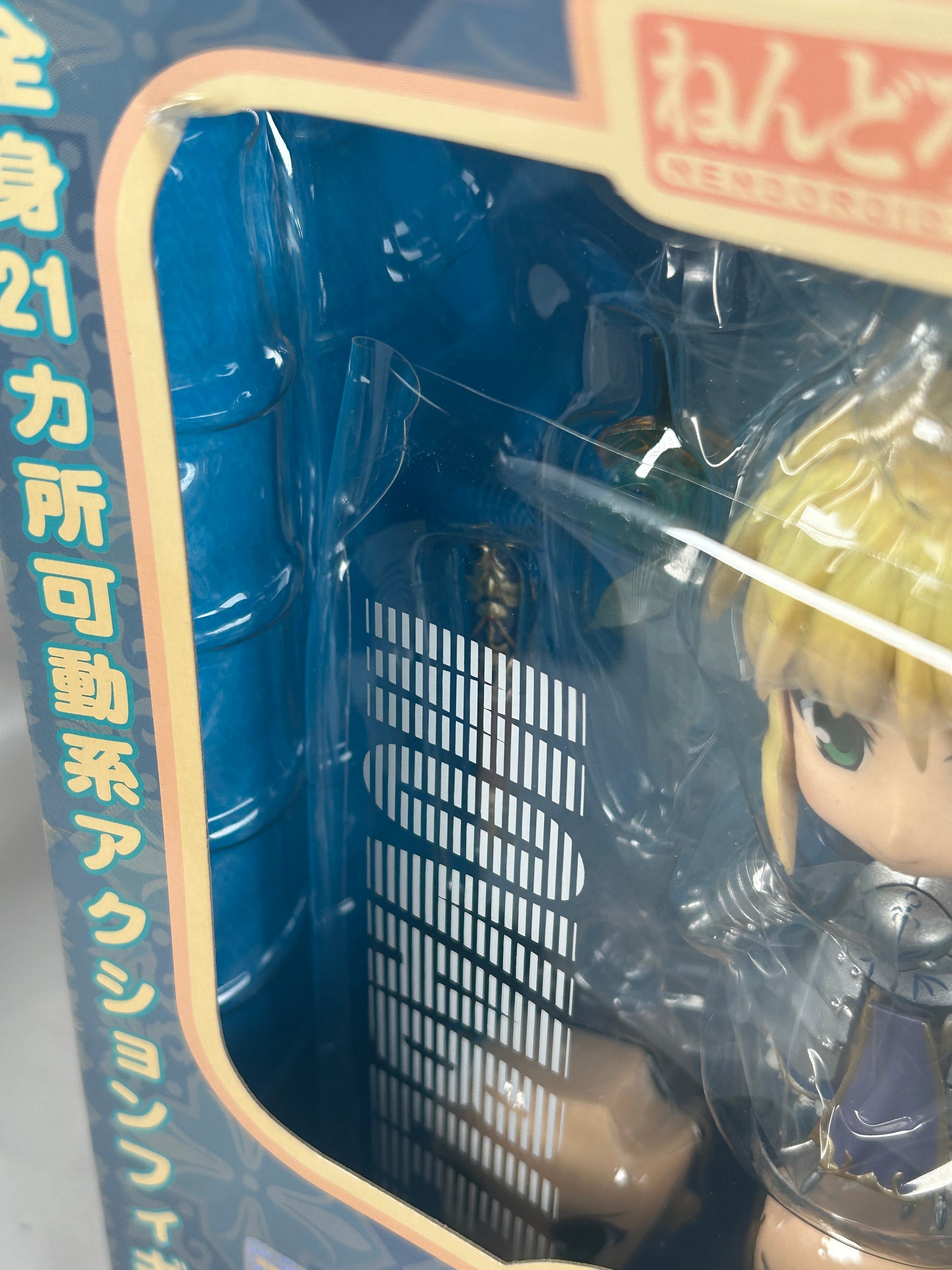 Super Movable Saber Nendoroid 121 Fate Stay Night Goodsmileccompany