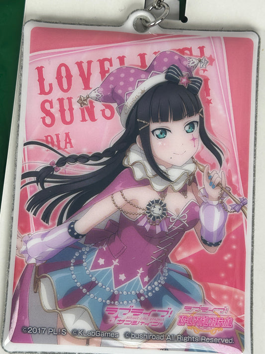 Dia Kurasawa Plastic Bubble Keychain Love Live Sunshine